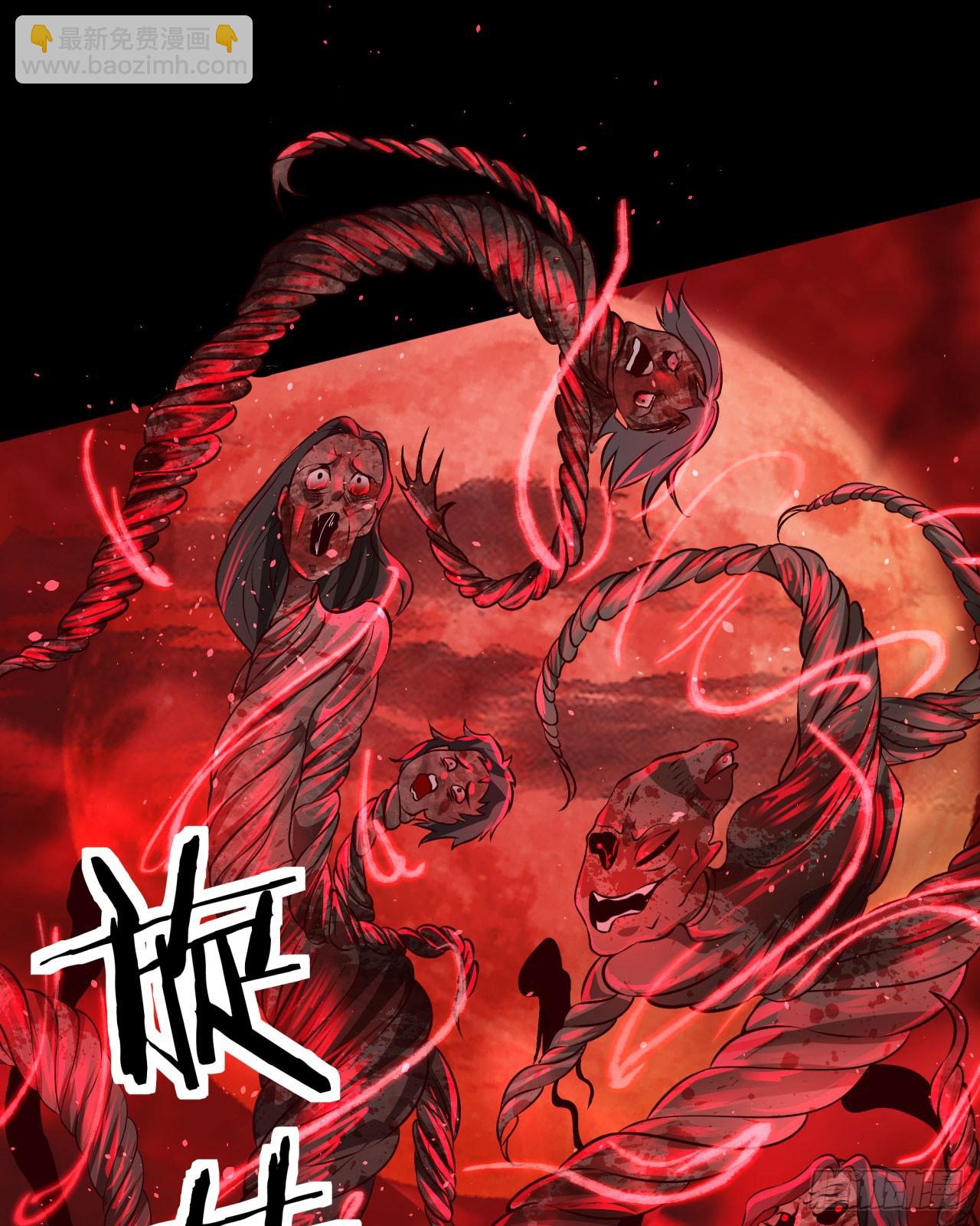 122 中心城篇：完美的谢幕(1/2)-第124话