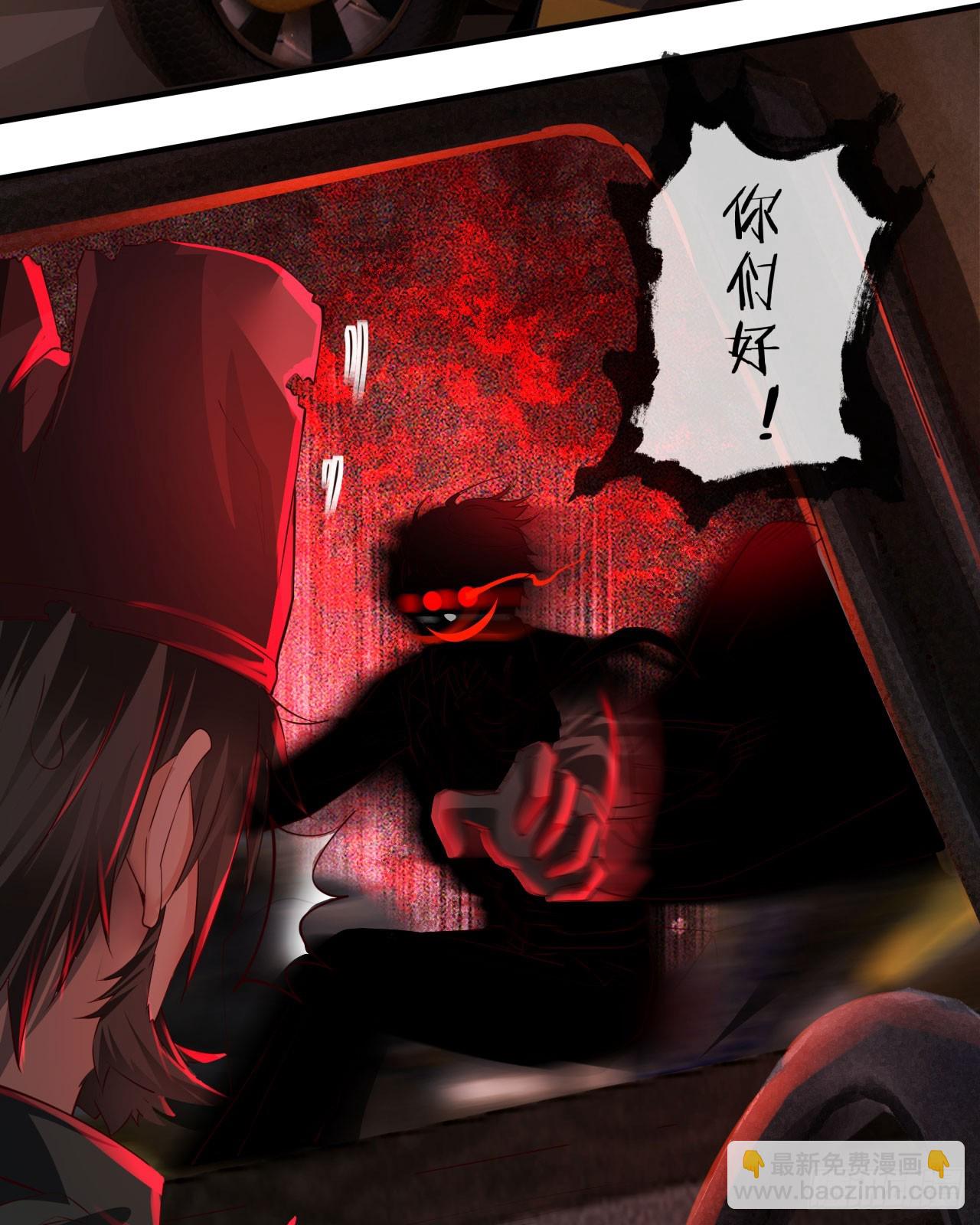 124 中心城篇：吊在树上的人(1/2)-第126话