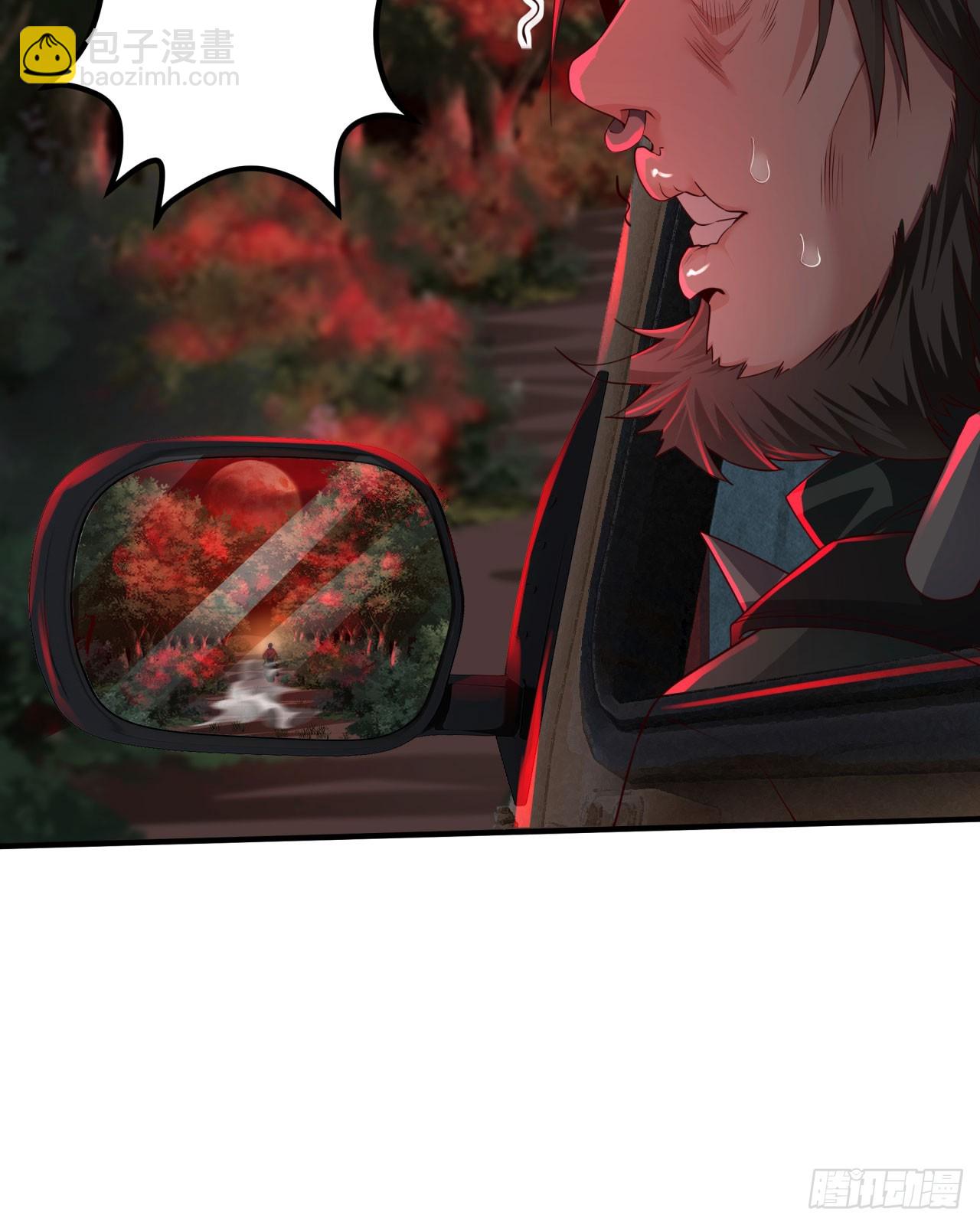 124 中心城篇：吊在树上的人(1/2)-第126话