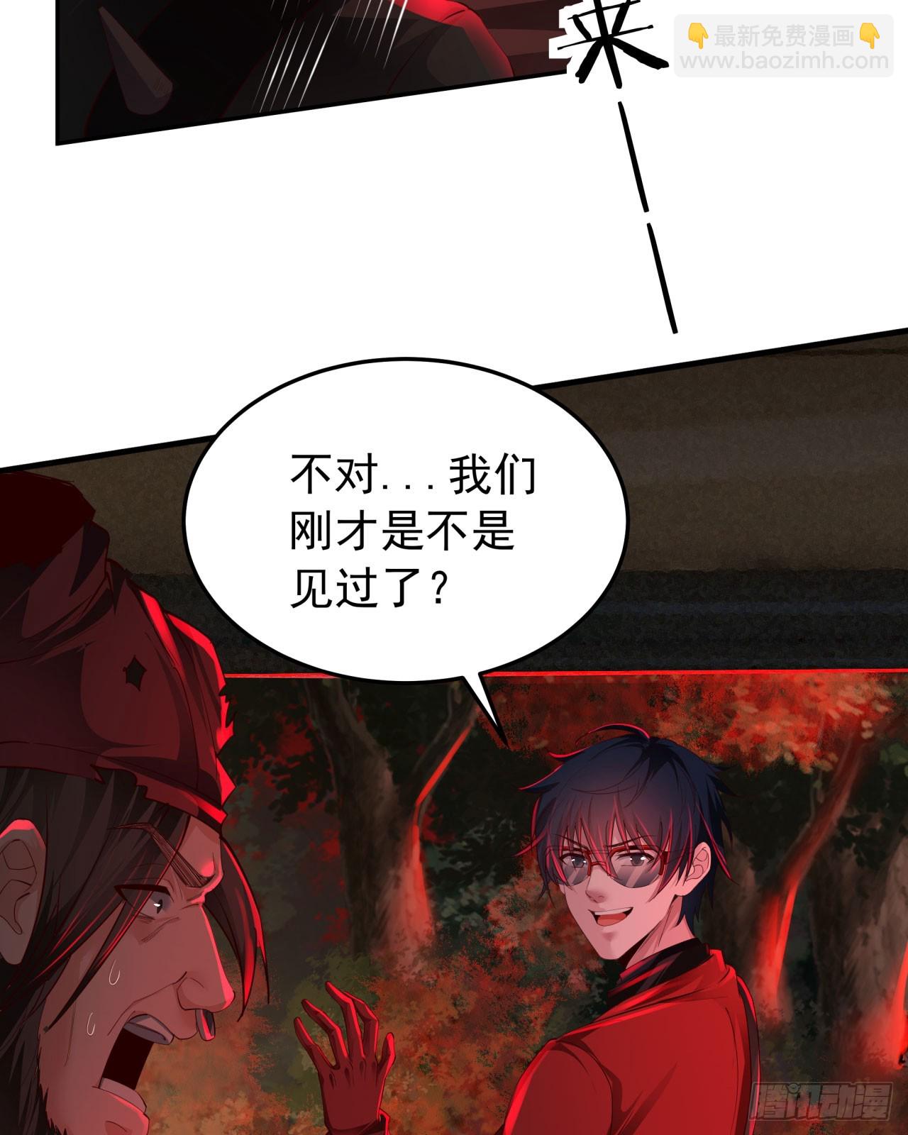 124 中心城篇：吊在树上的人(1/2)-第126话