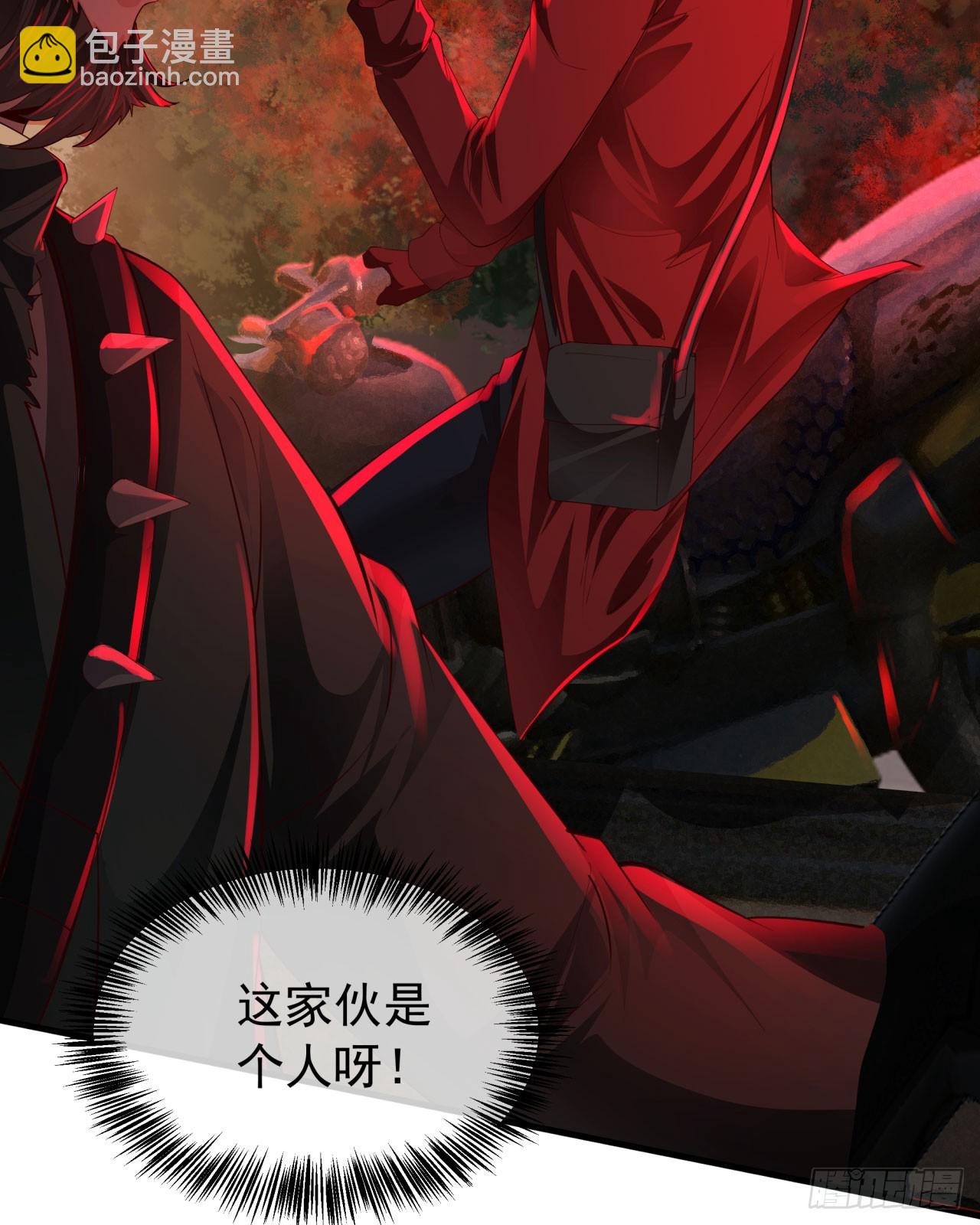 124 中心城篇：吊在树上的人(1/2)-第126话