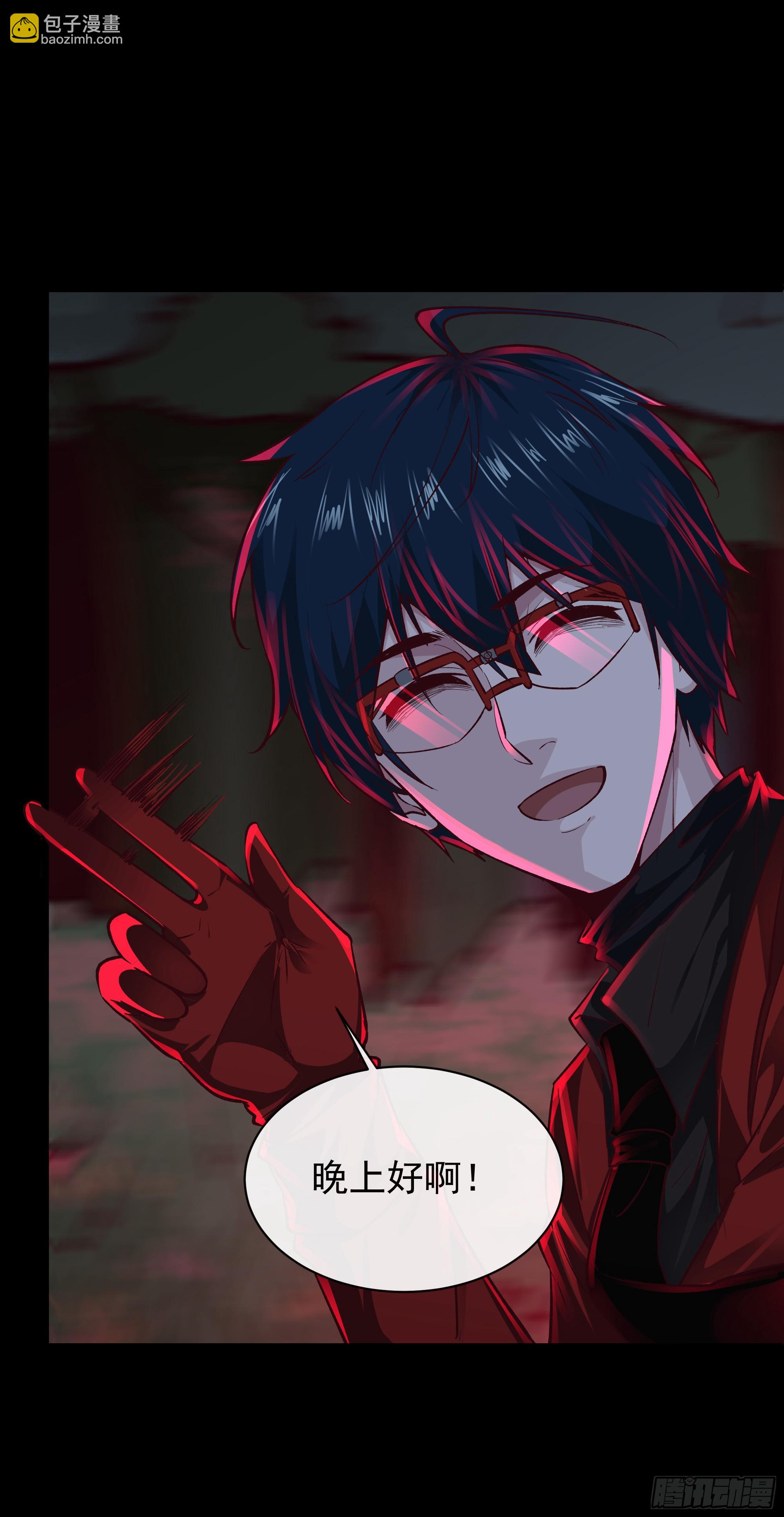 124 中心城篇：吊在树上的人(1/2)-第126话