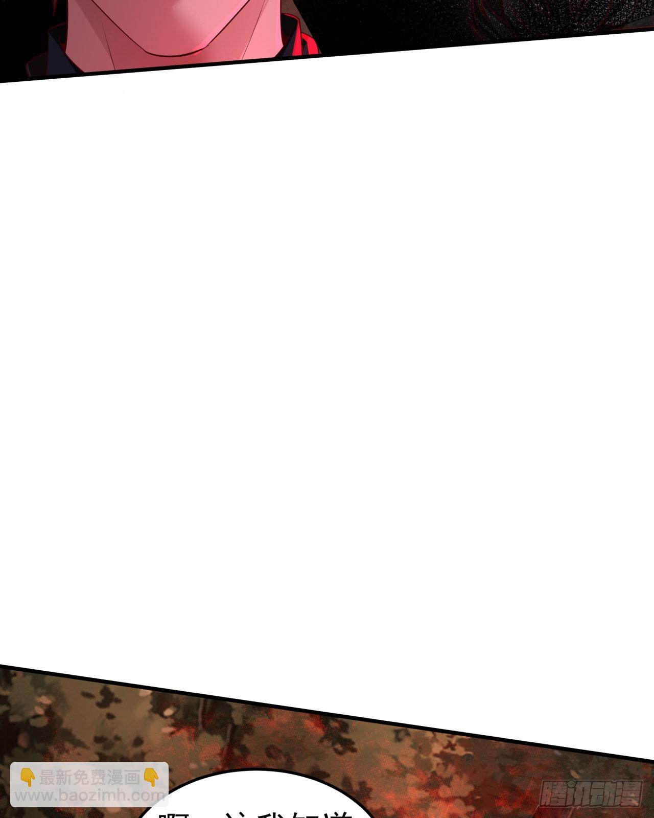 124 中心城篇：吊在树上的人(1/2)-第126话