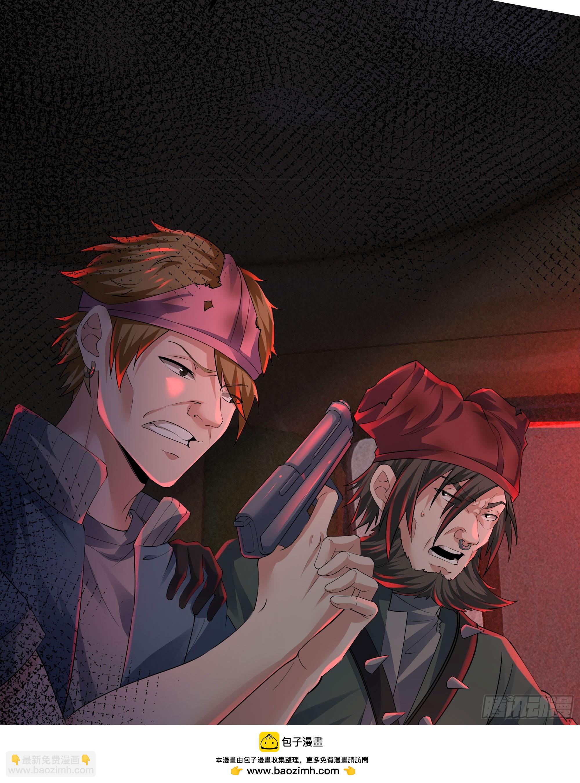 124 中心城篇：吊在树上的人(1/2)-第126话