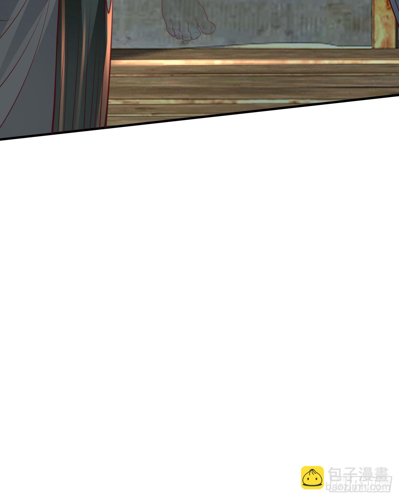 127 中心城篇：她要睡我？(1/2)-第130话