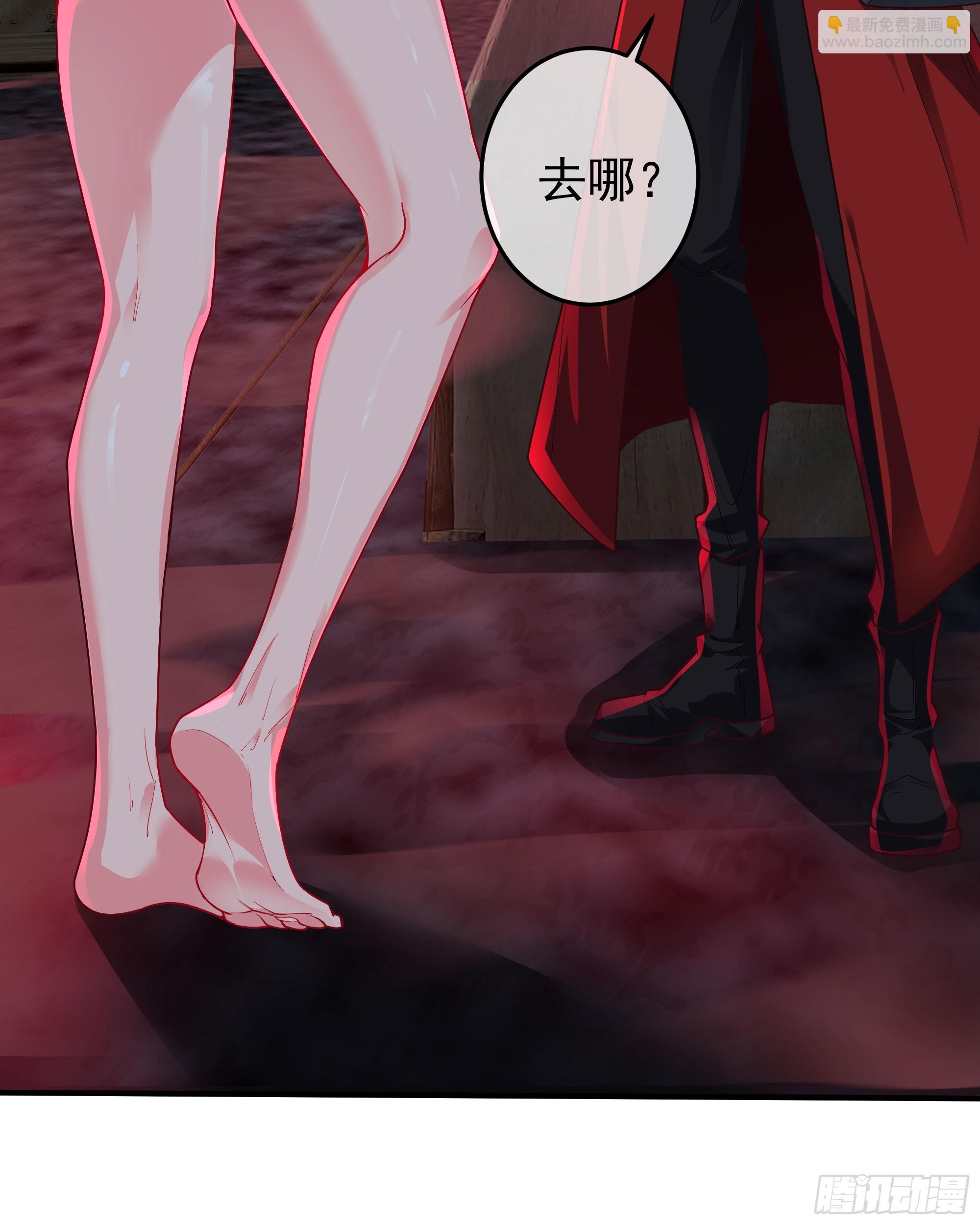 127 中心城篇：她要睡我？(1/2)-第130话