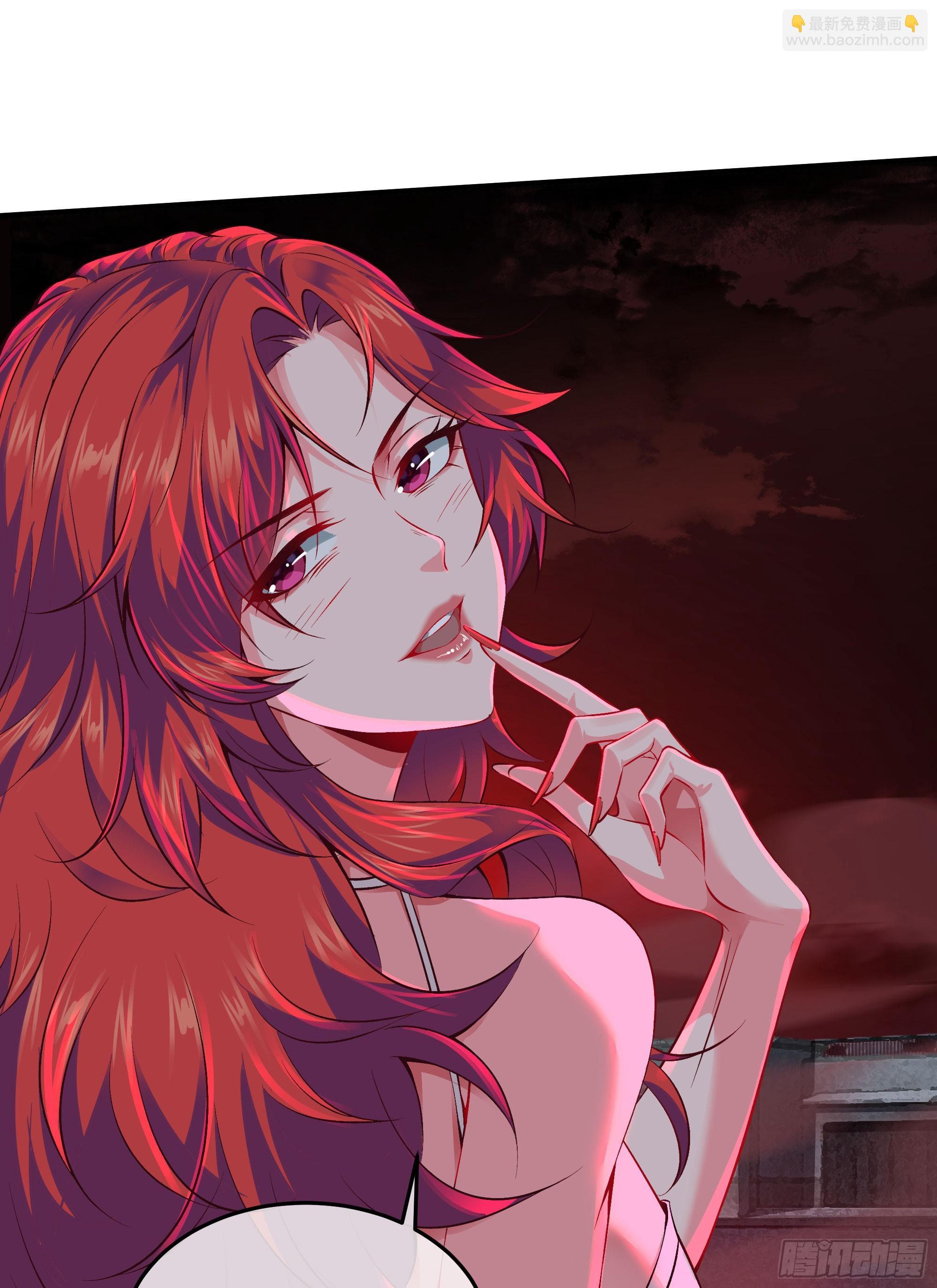 127 中心城篇：她要睡我？(1/2)-第130话