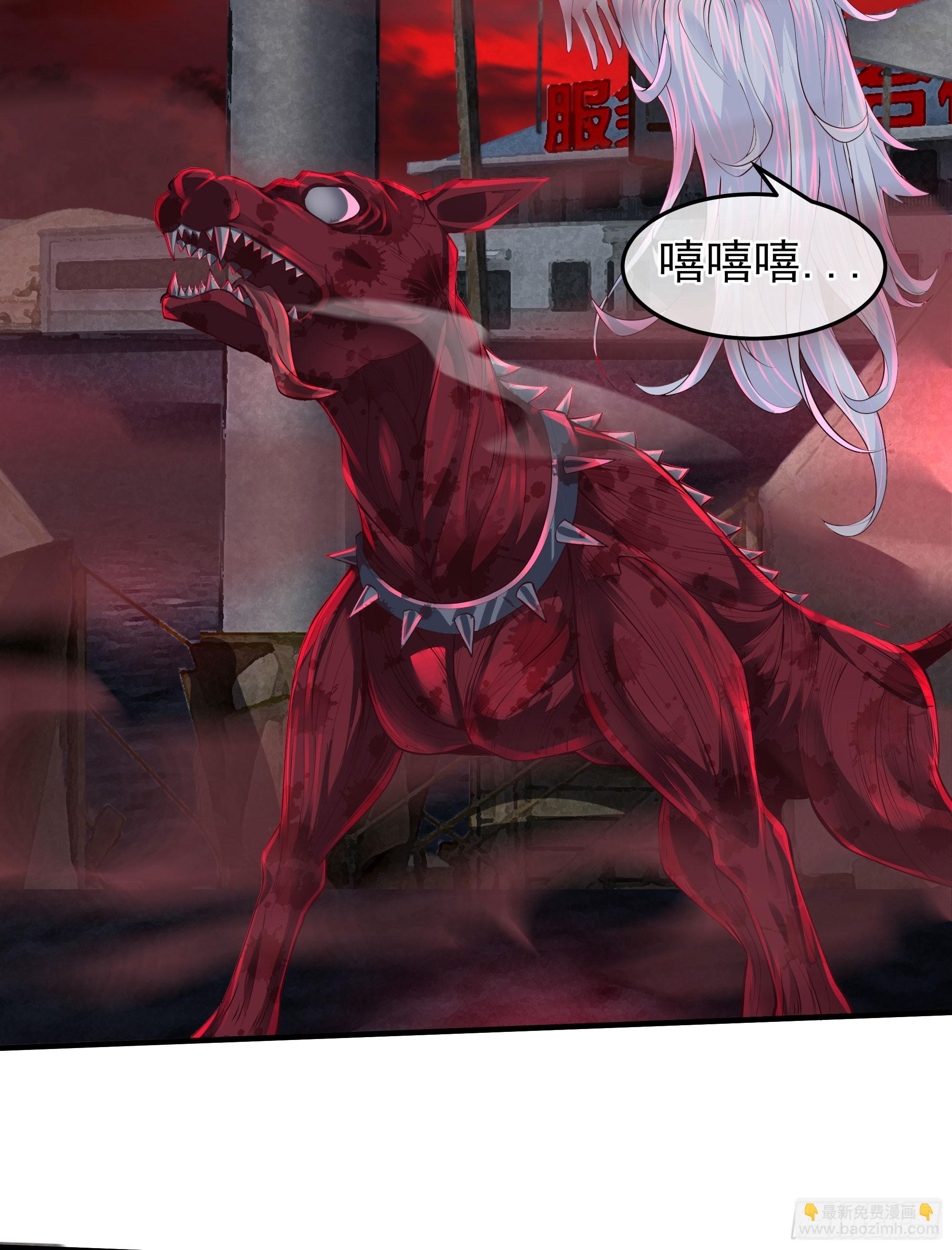 127 中心城篇：她要睡我？(1/2)-第130话