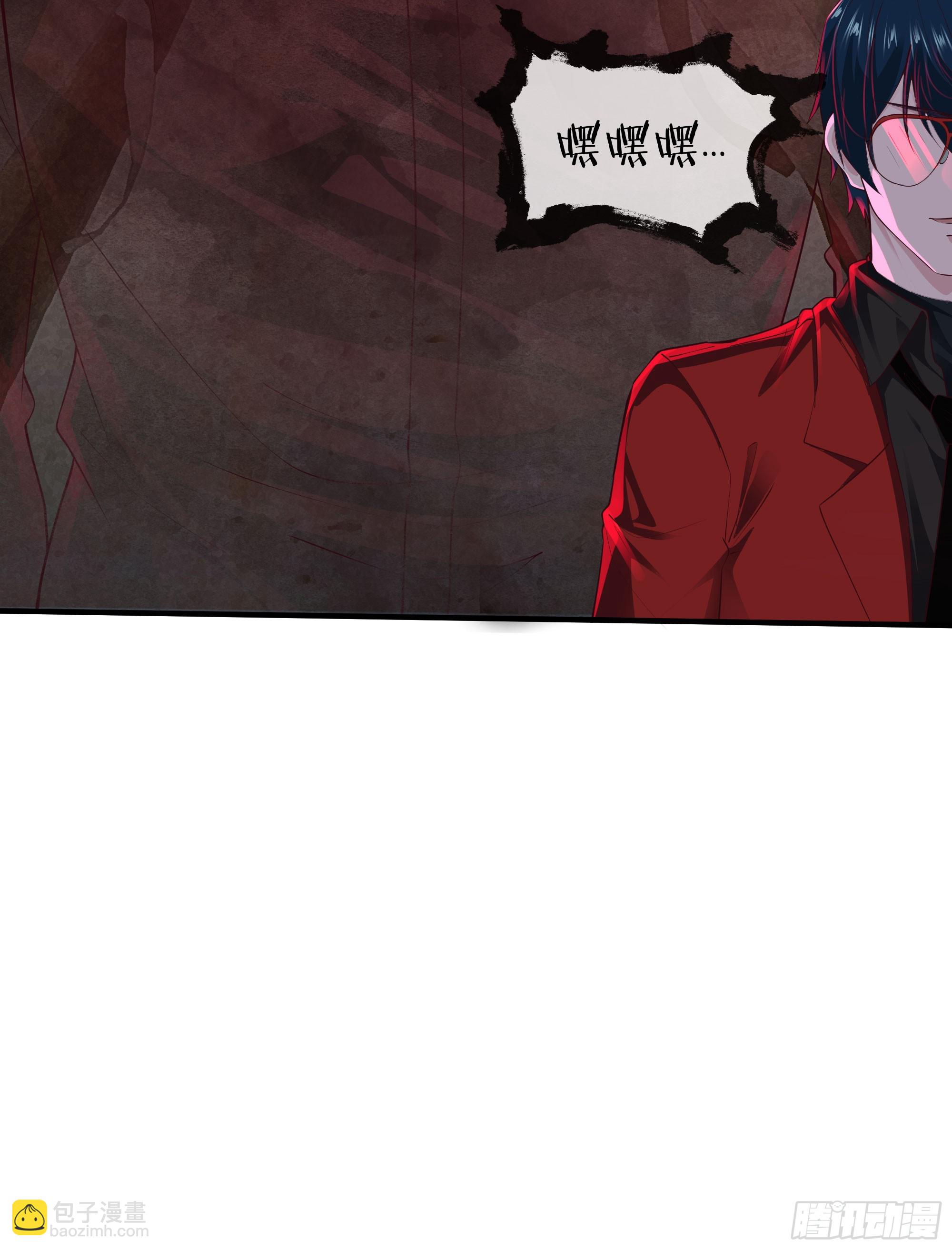 127 中心城篇：她要睡我？(1/2)-第130话