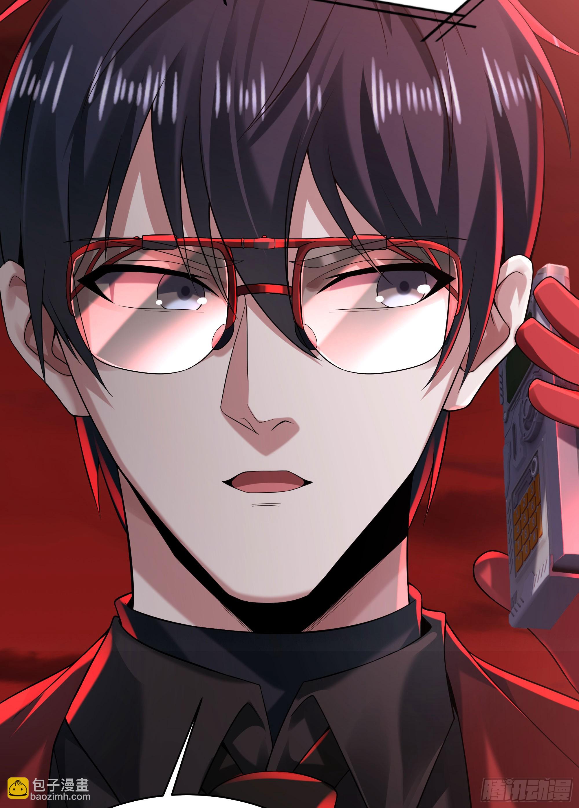 129 中心城篇：韩冰懂的多！(1/2)-第132话