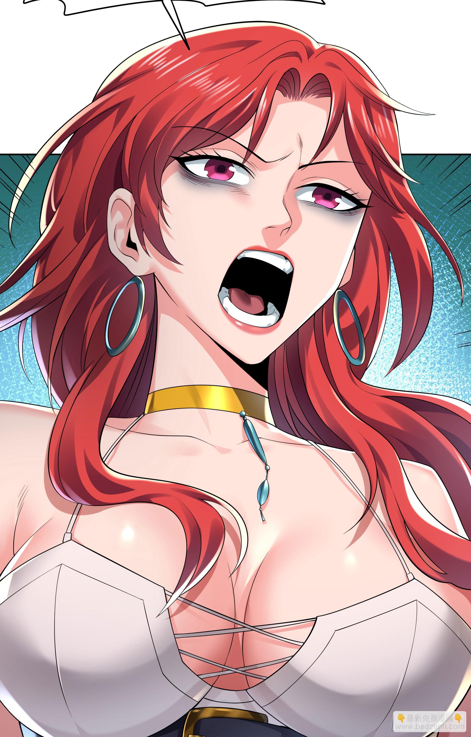 129 中心城篇：韩冰懂的多！(1/2)-第132话