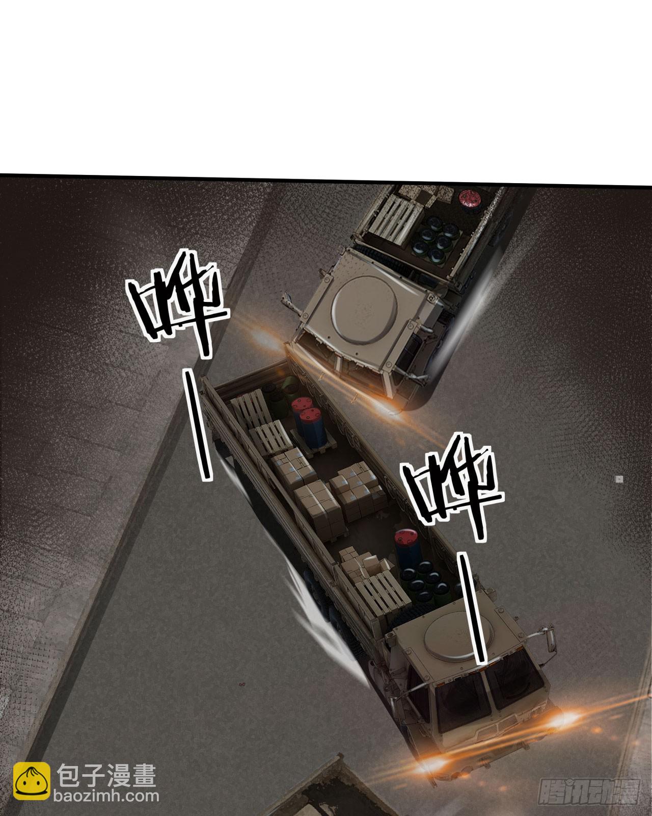 131 中心城篇：一群疯子！(1/2)-第134话