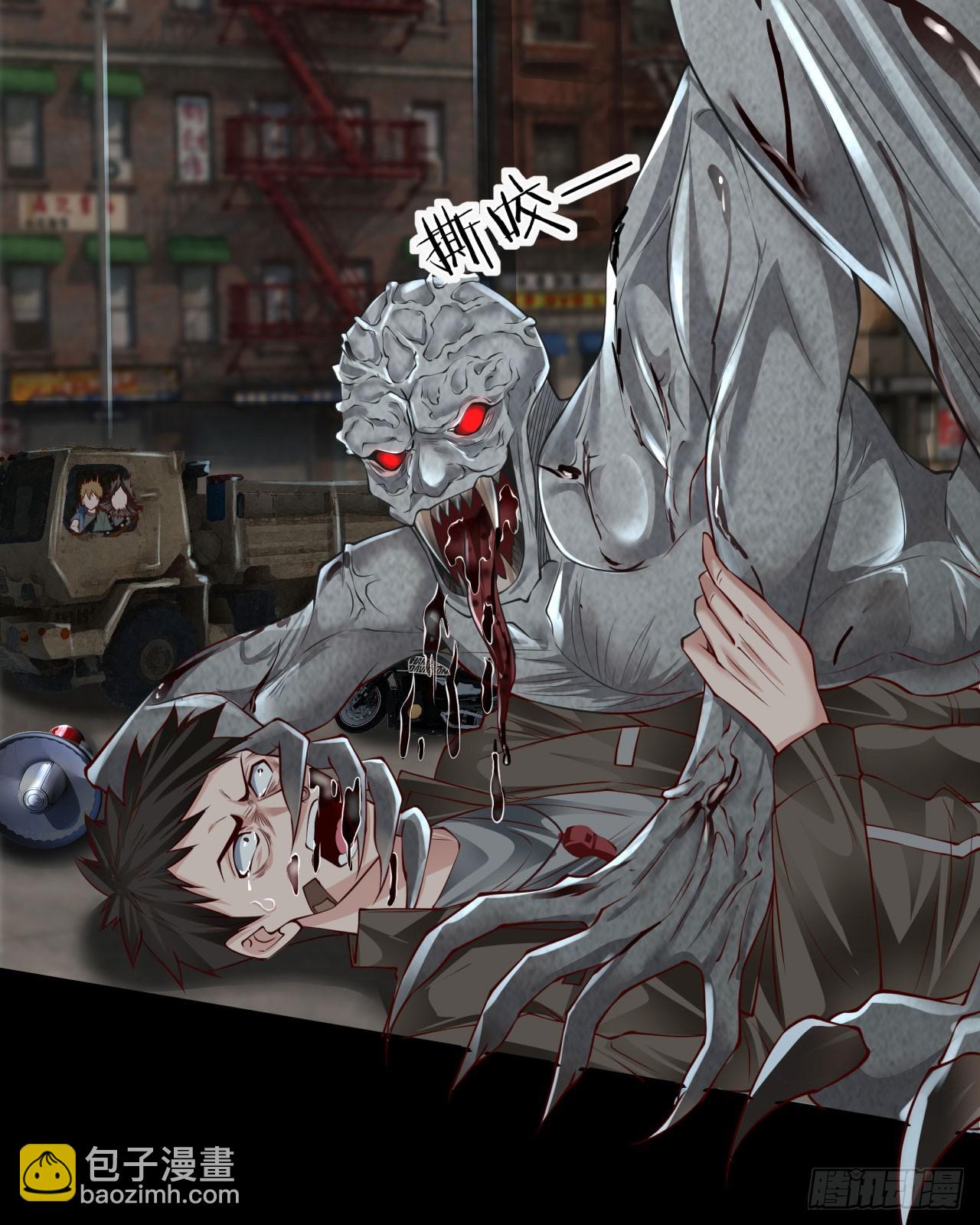 131 中心城篇：一群疯子！(1/2)-第134话