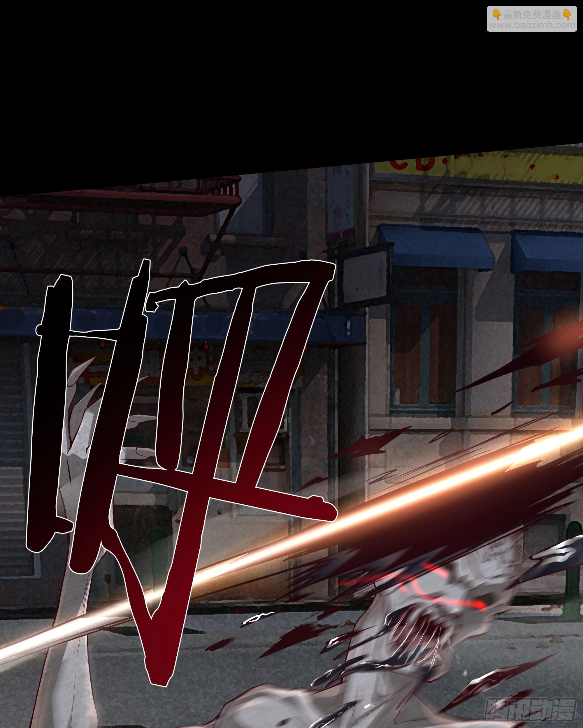 131 中心城篇：一群疯子！(1/2)-第134话