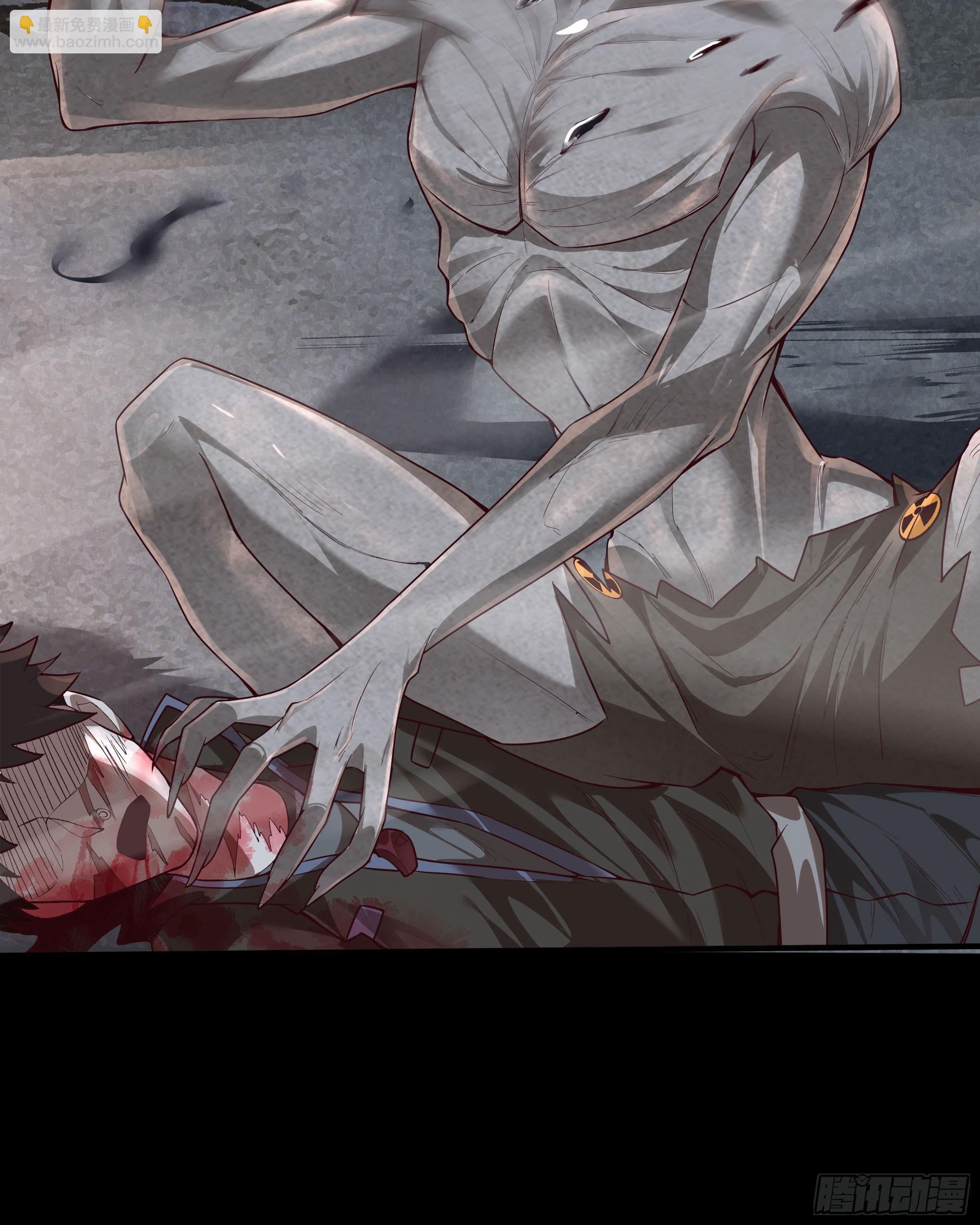 131 中心城篇：一群疯子！(1/2)-第134话