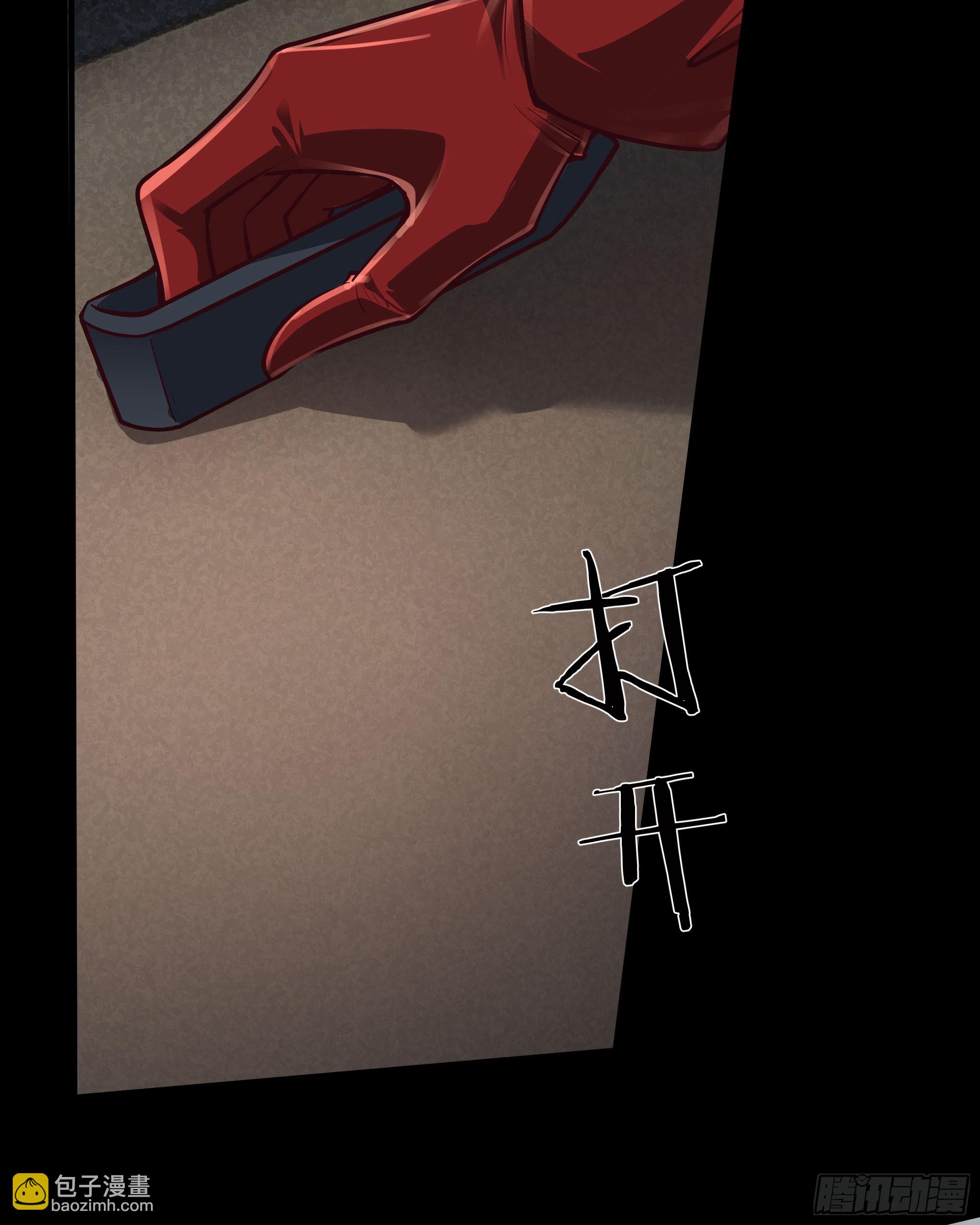 131 中心城篇：一群疯子！(1/2)-第134话