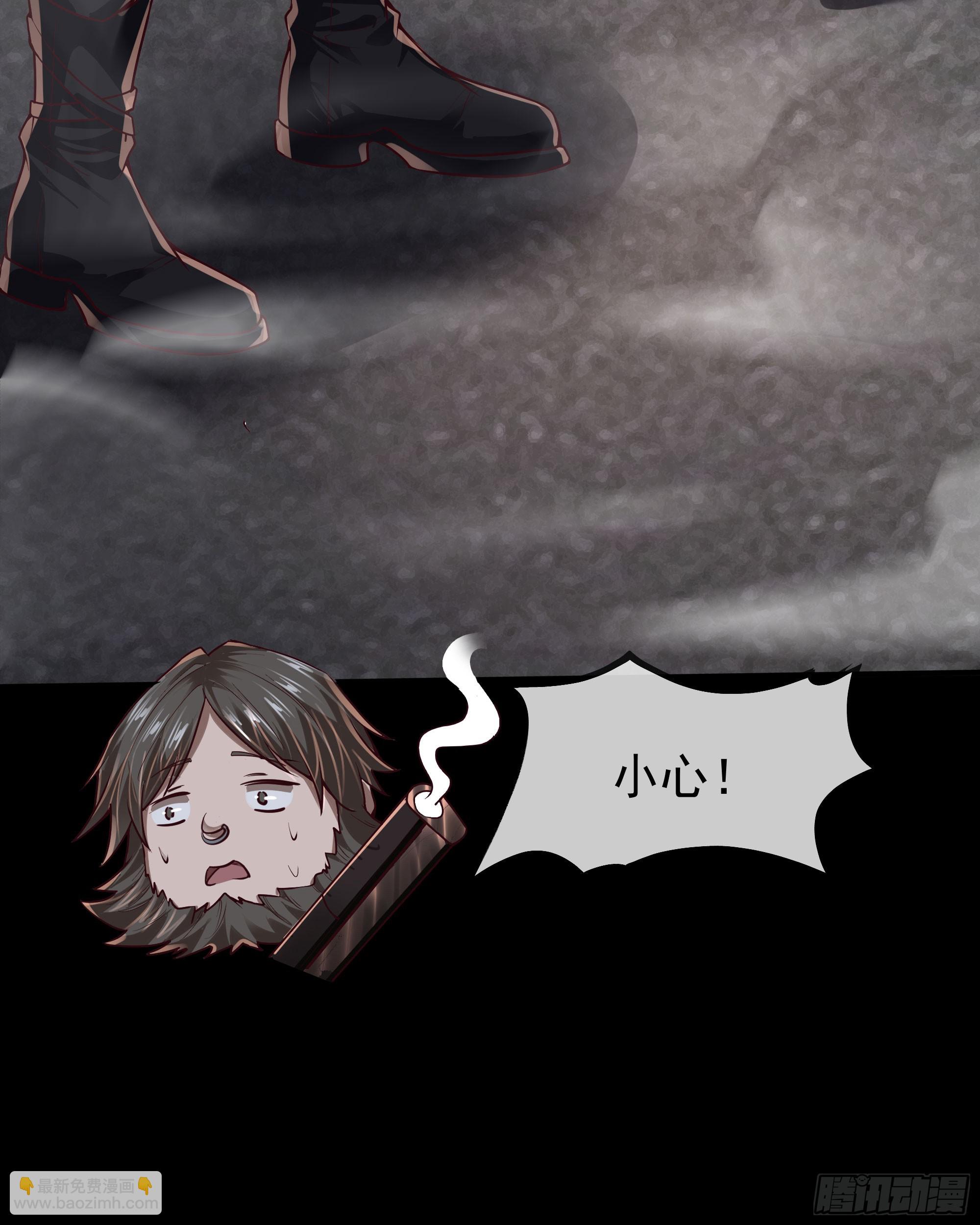 131 中心城篇：一群疯子！(1/2)-第134话