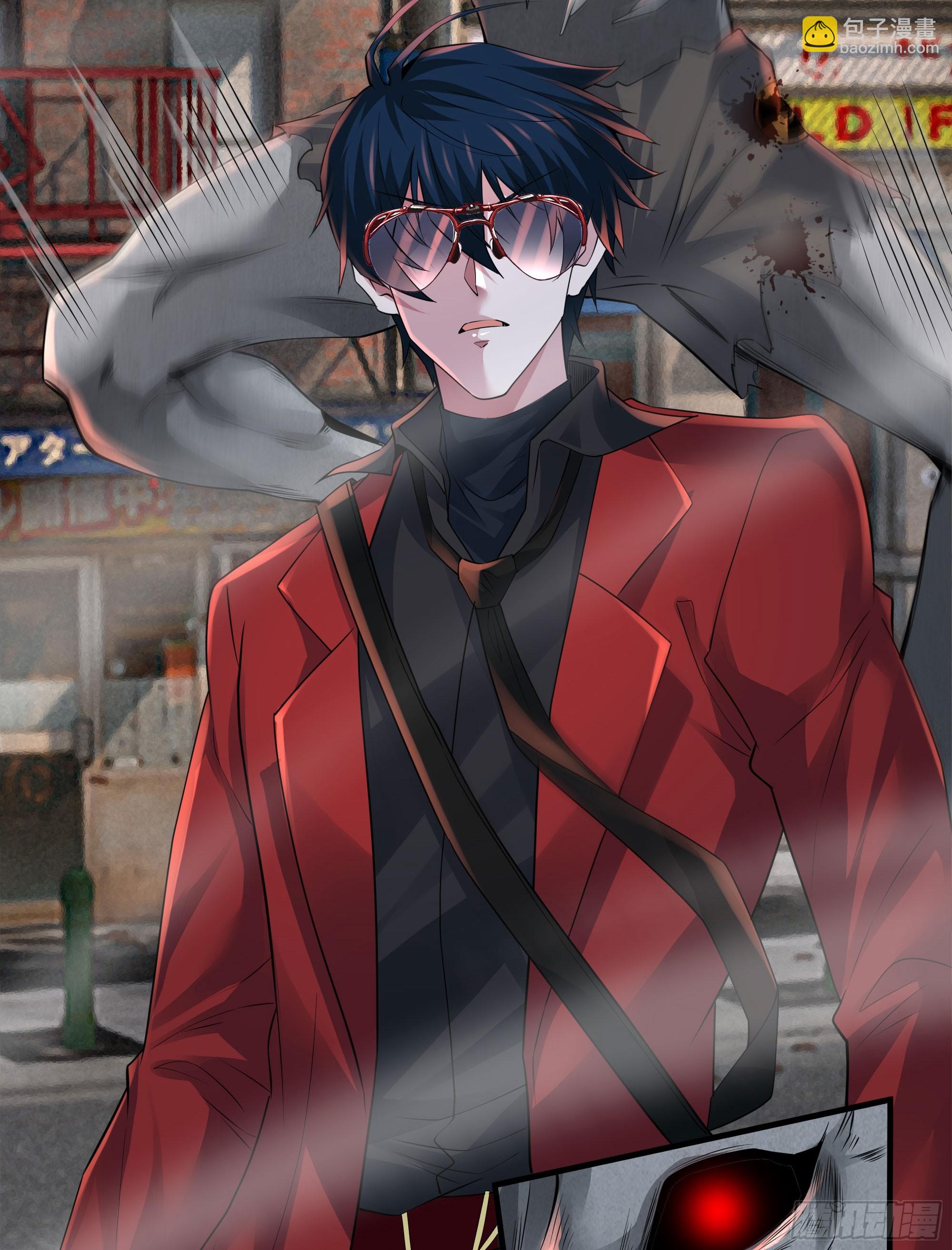 131 中心城篇：一群疯子！(1/2)-第134话