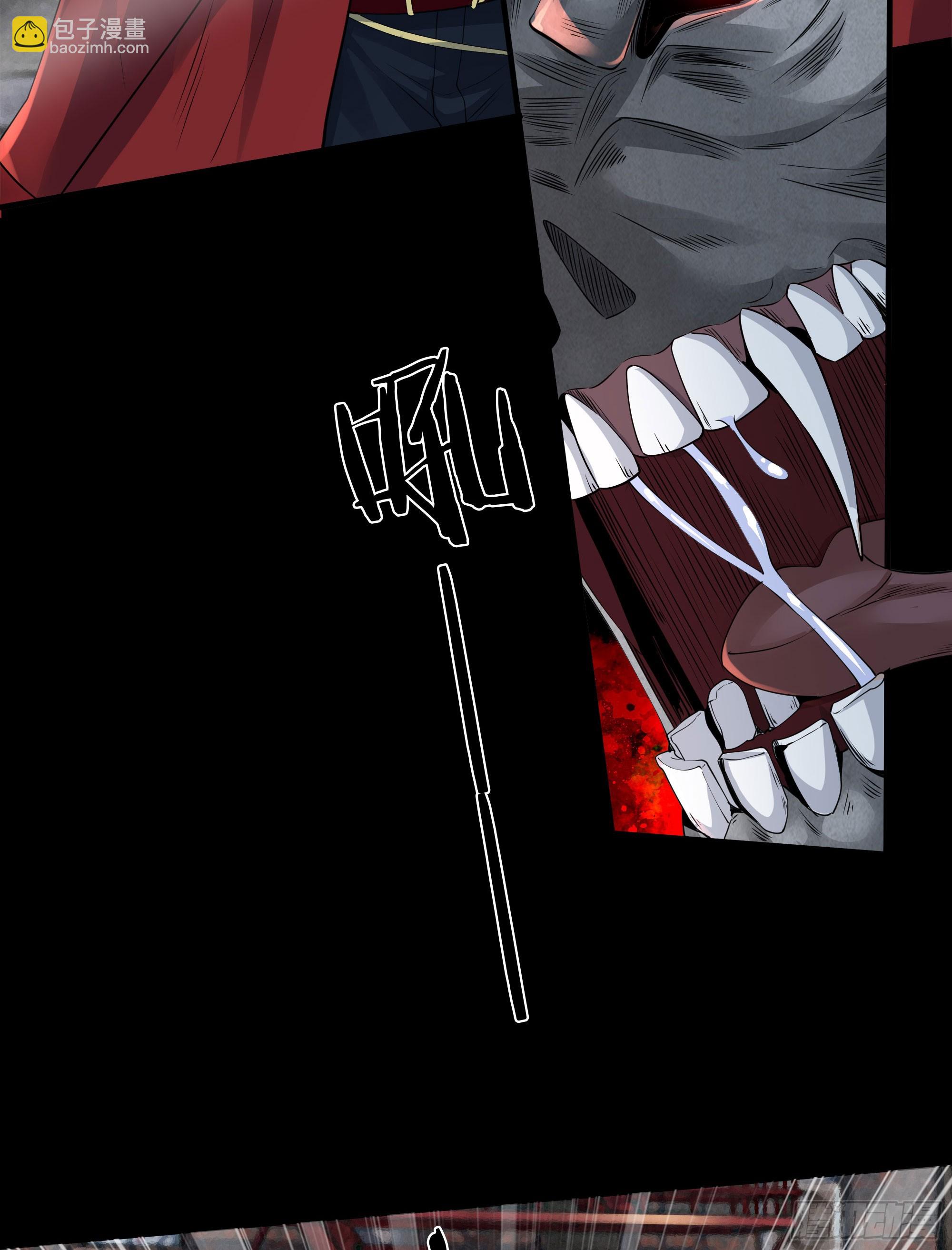 131 中心城篇：一群疯子！(1/2)-第134话