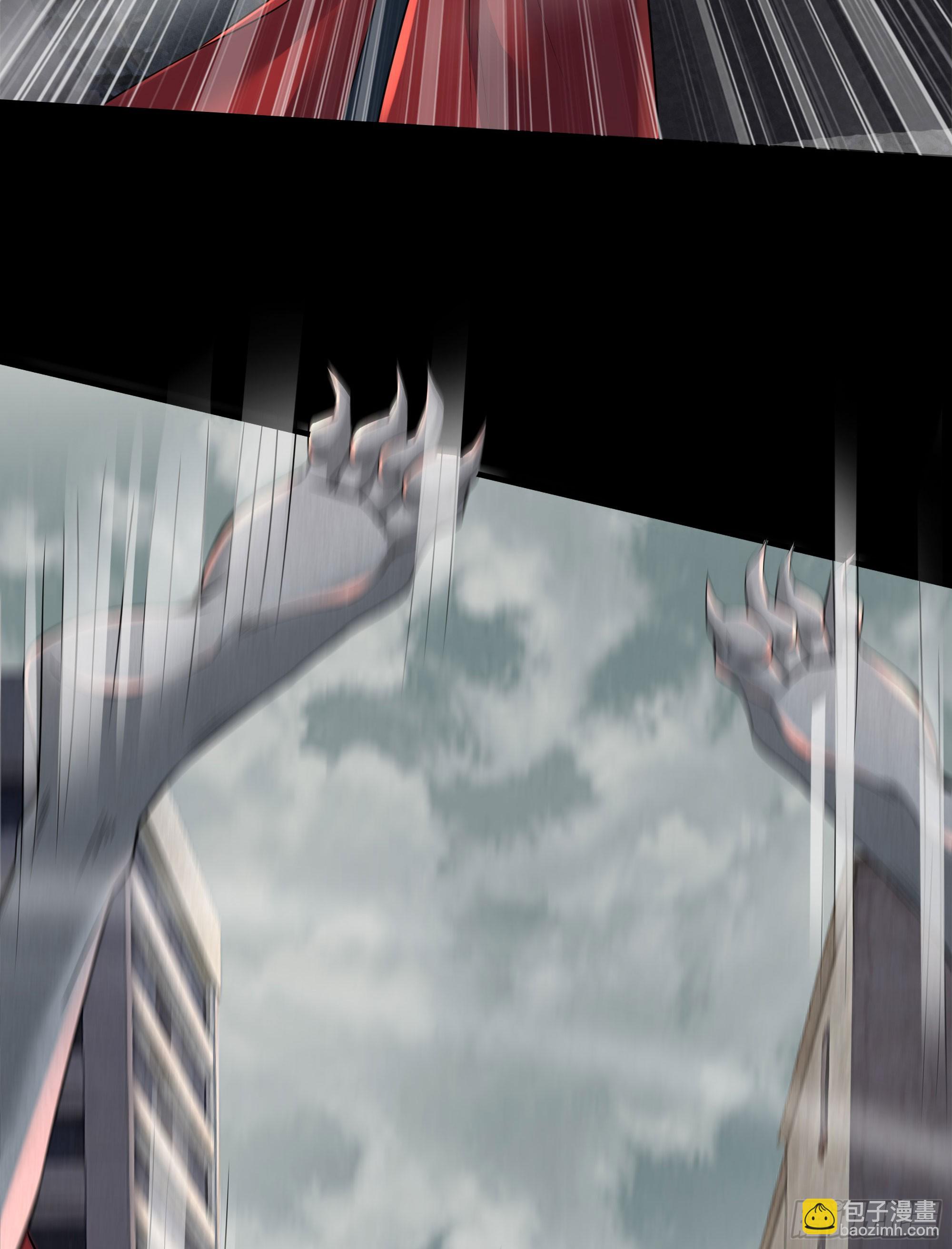 131 中心城篇：一群疯子！(1/2)-第134话