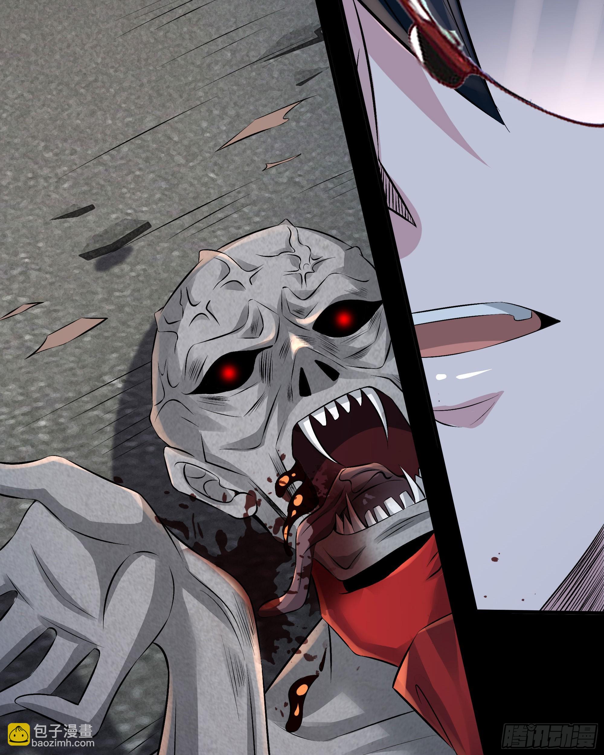 131 中心城篇：一群疯子！(1/2)-第134话