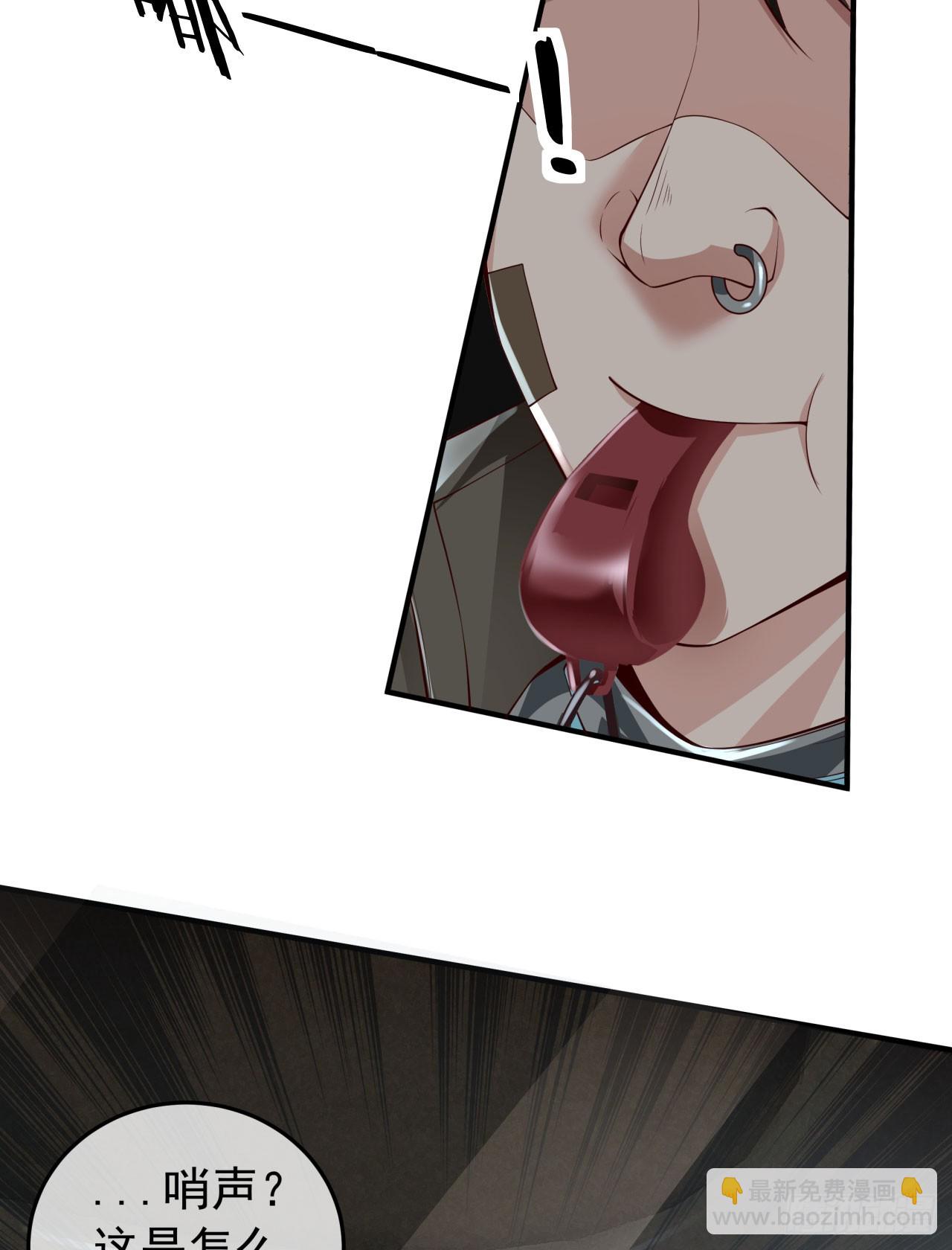 131 中心城篇：一群疯子！(1/2)-第134话