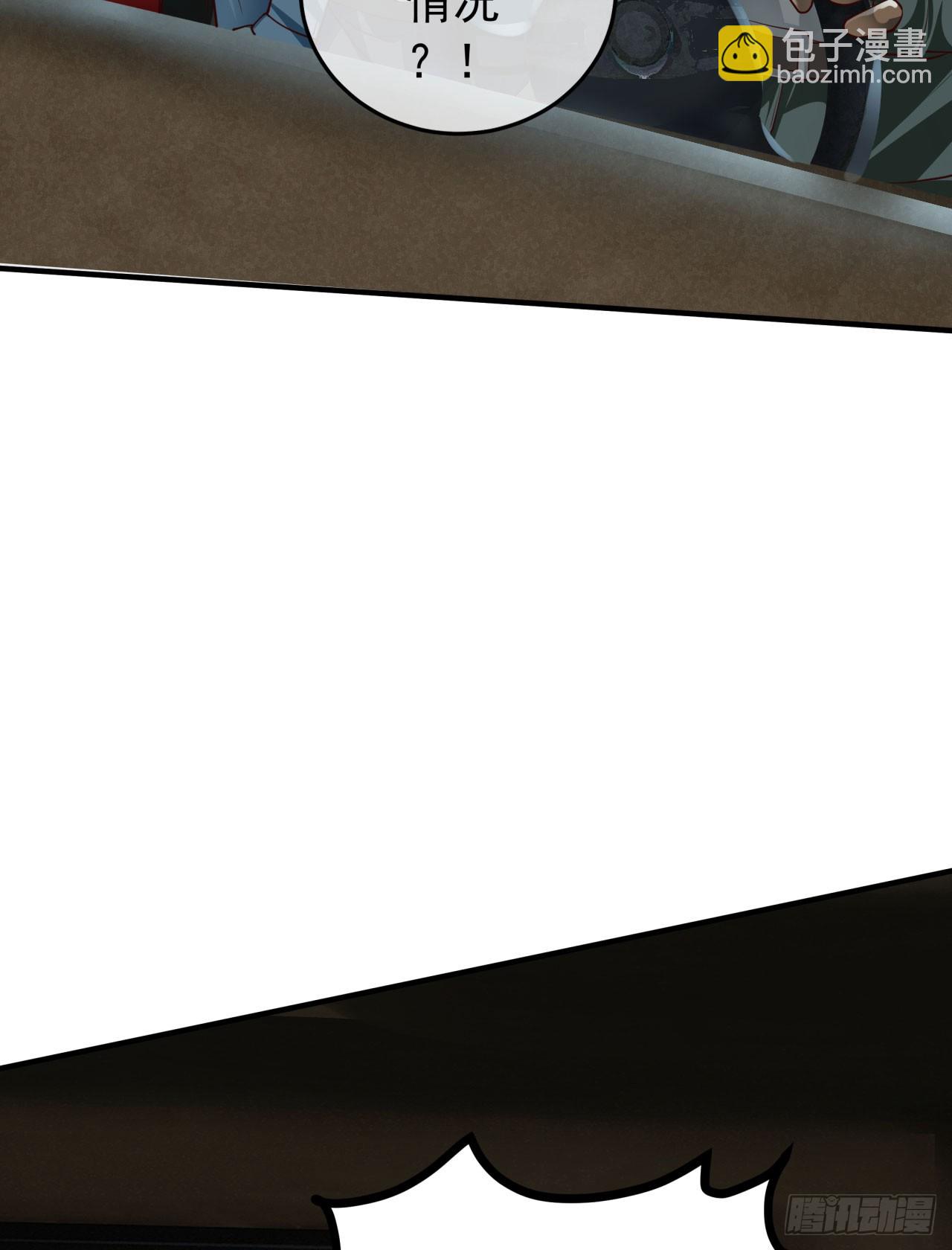 131 中心城篇：一群疯子！(1/2)-第134话