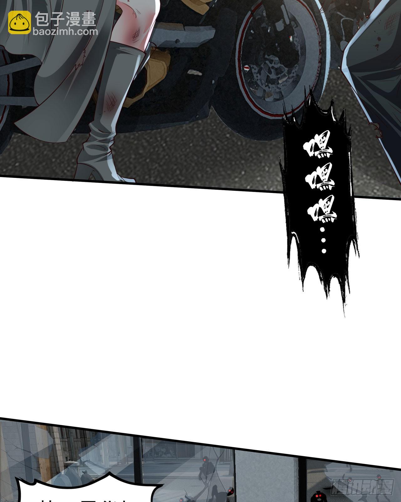 133 中心城篇：我想直捣黄龙(1/2)-第136话