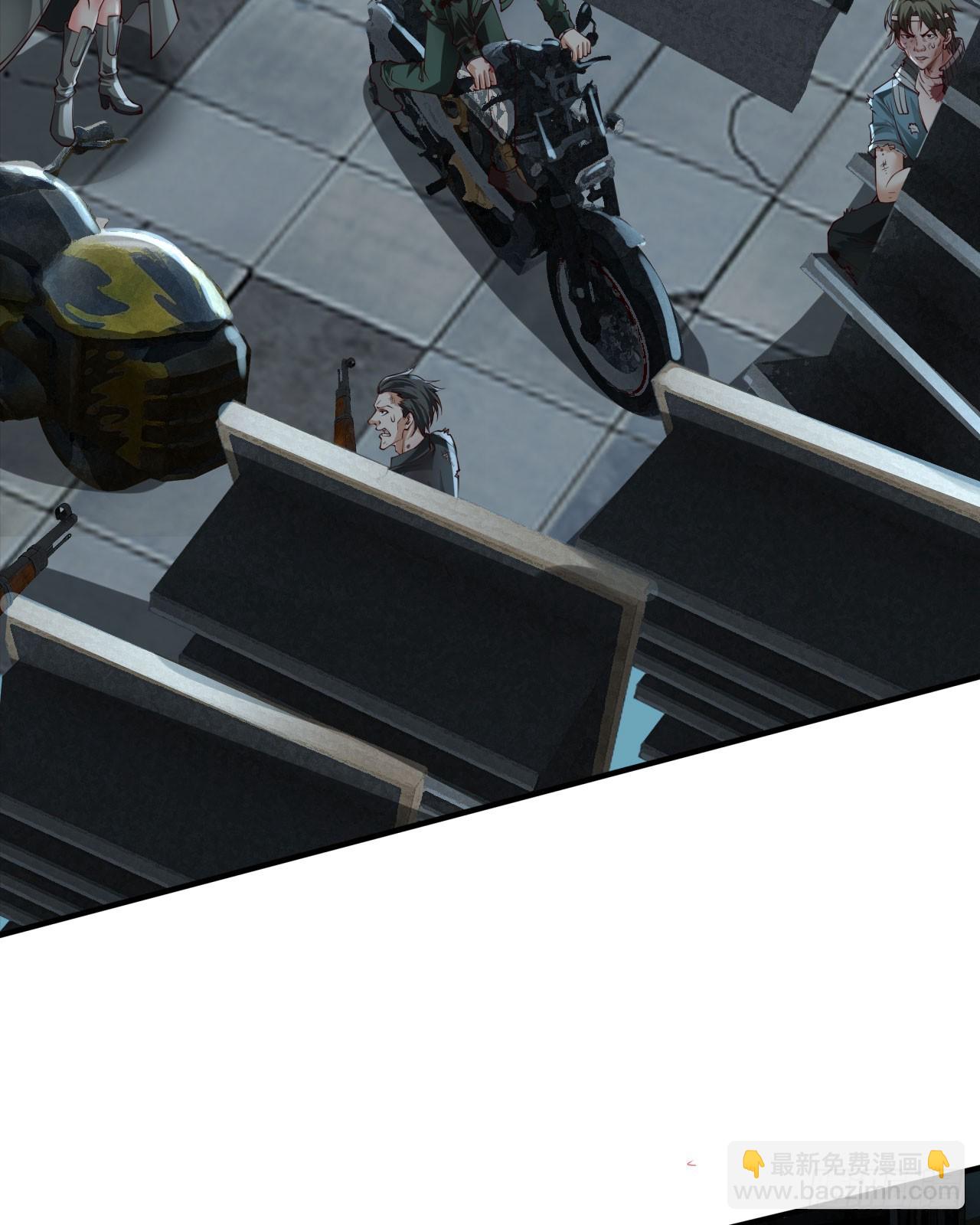 133 中心城篇：我想直捣黄龙(1/2)-第136话