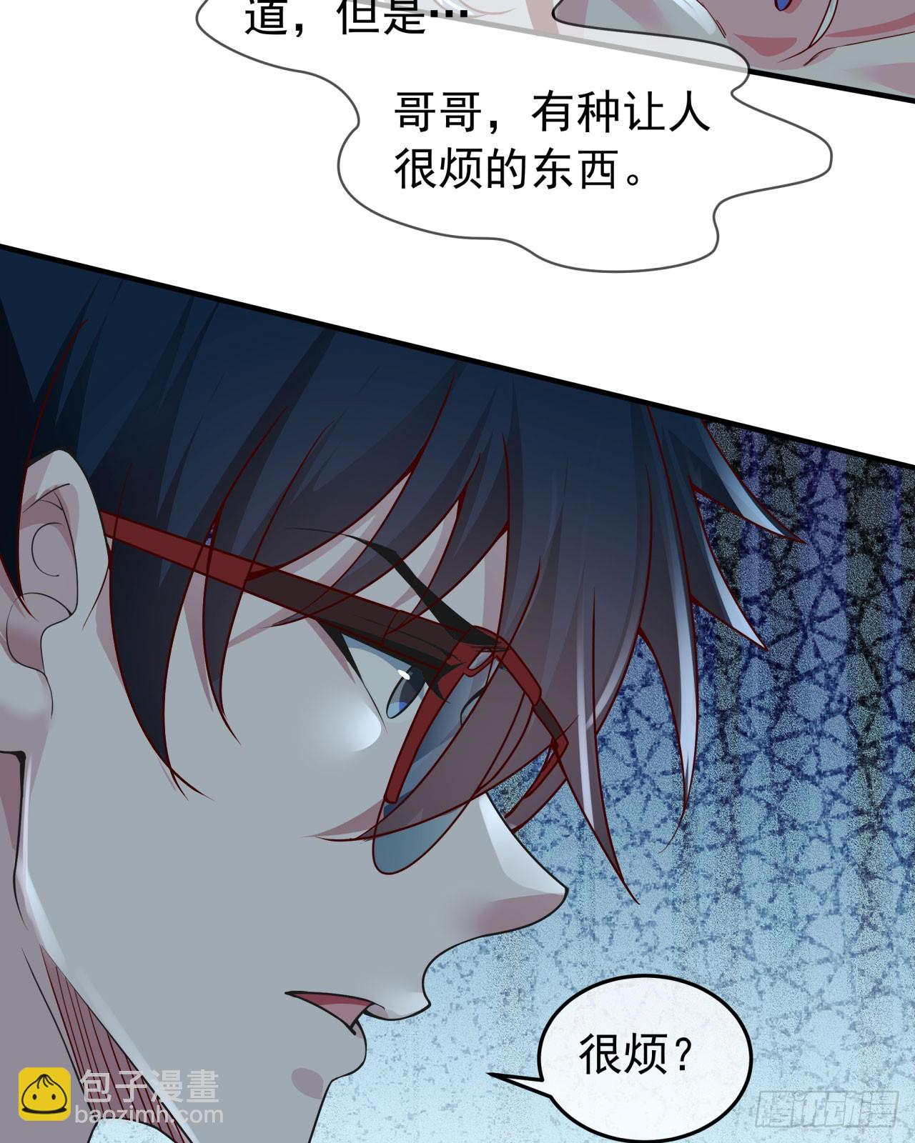 133 中心城篇：我想直捣黄龙(1/2)-第136话