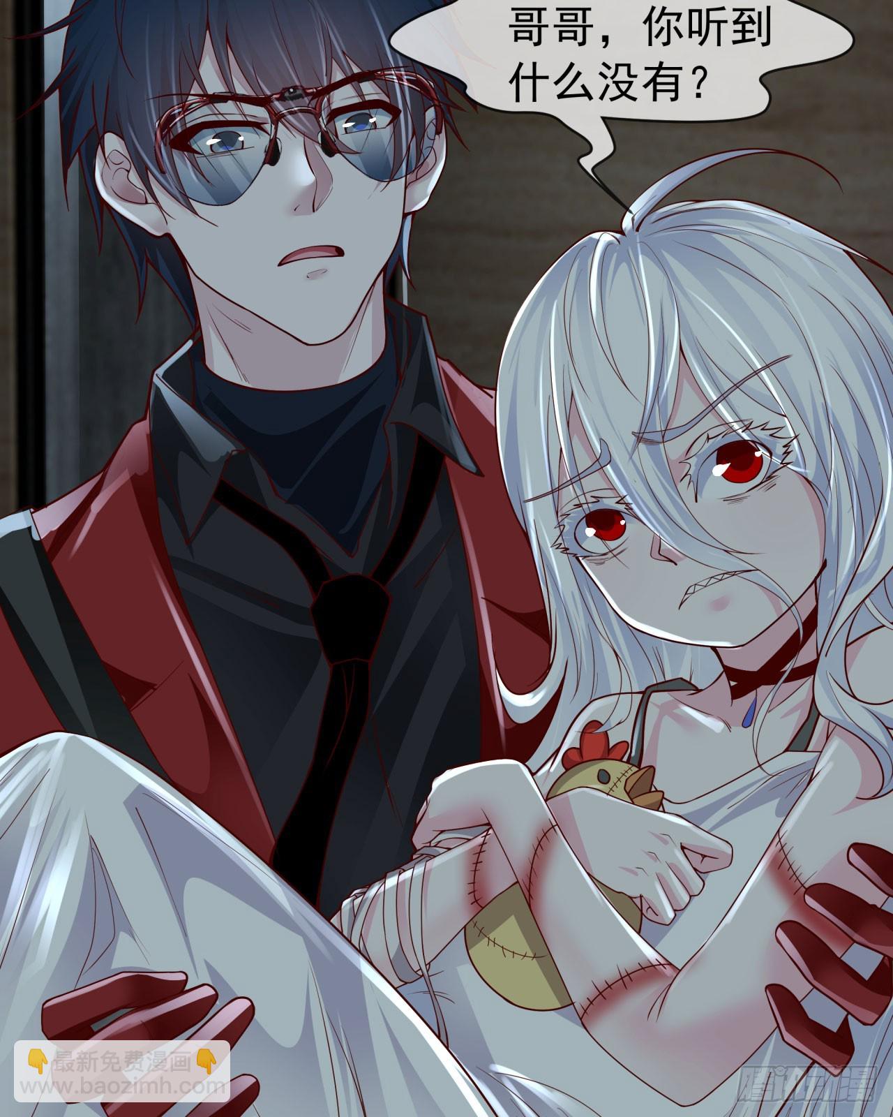 133 中心城篇：我想直捣黄龙(1/2)-第136话