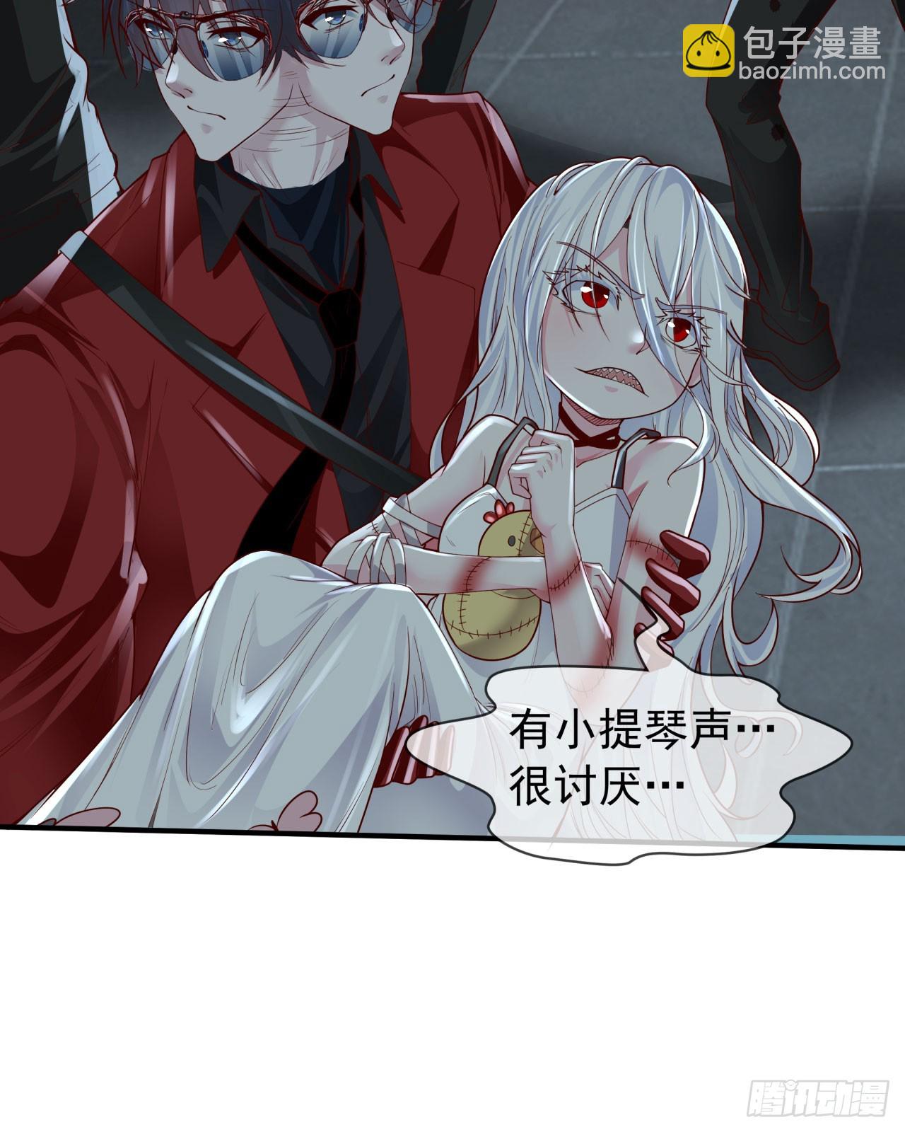 133 中心城篇：我想直捣黄龙(1/2)-第136话