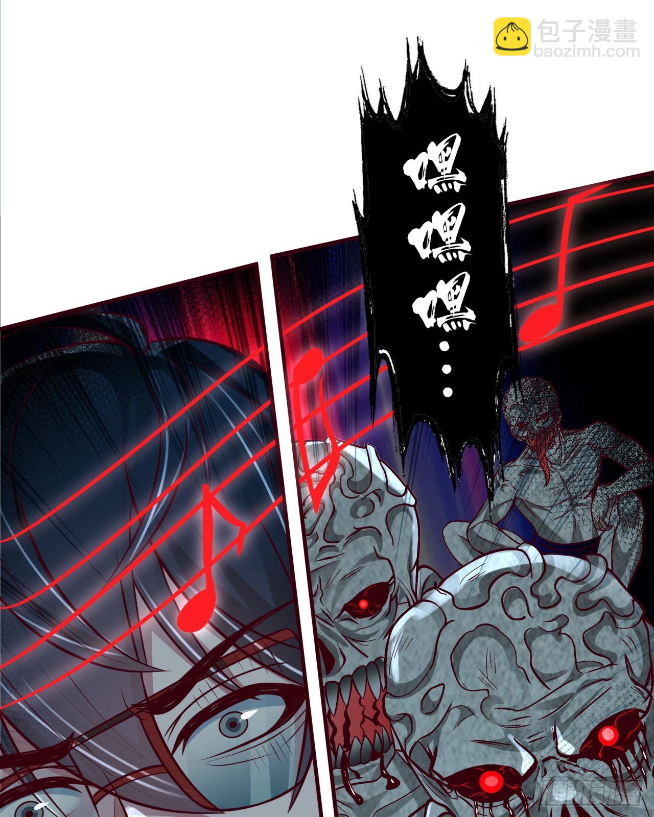 133 中心城篇：我想直捣黄龙(1/2)-第136话