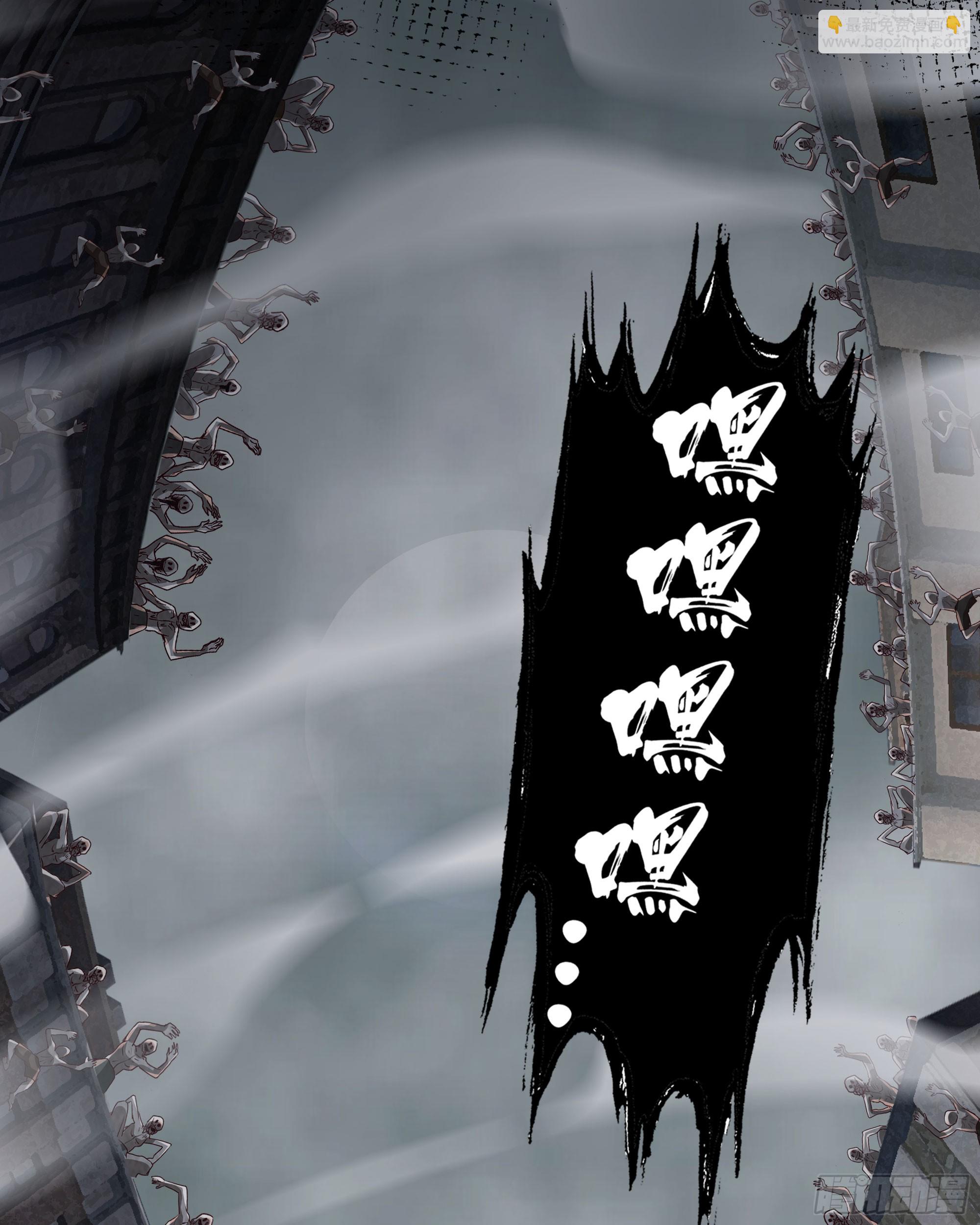 133 中心城篇：我想直捣黄龙(1/2)-第136话