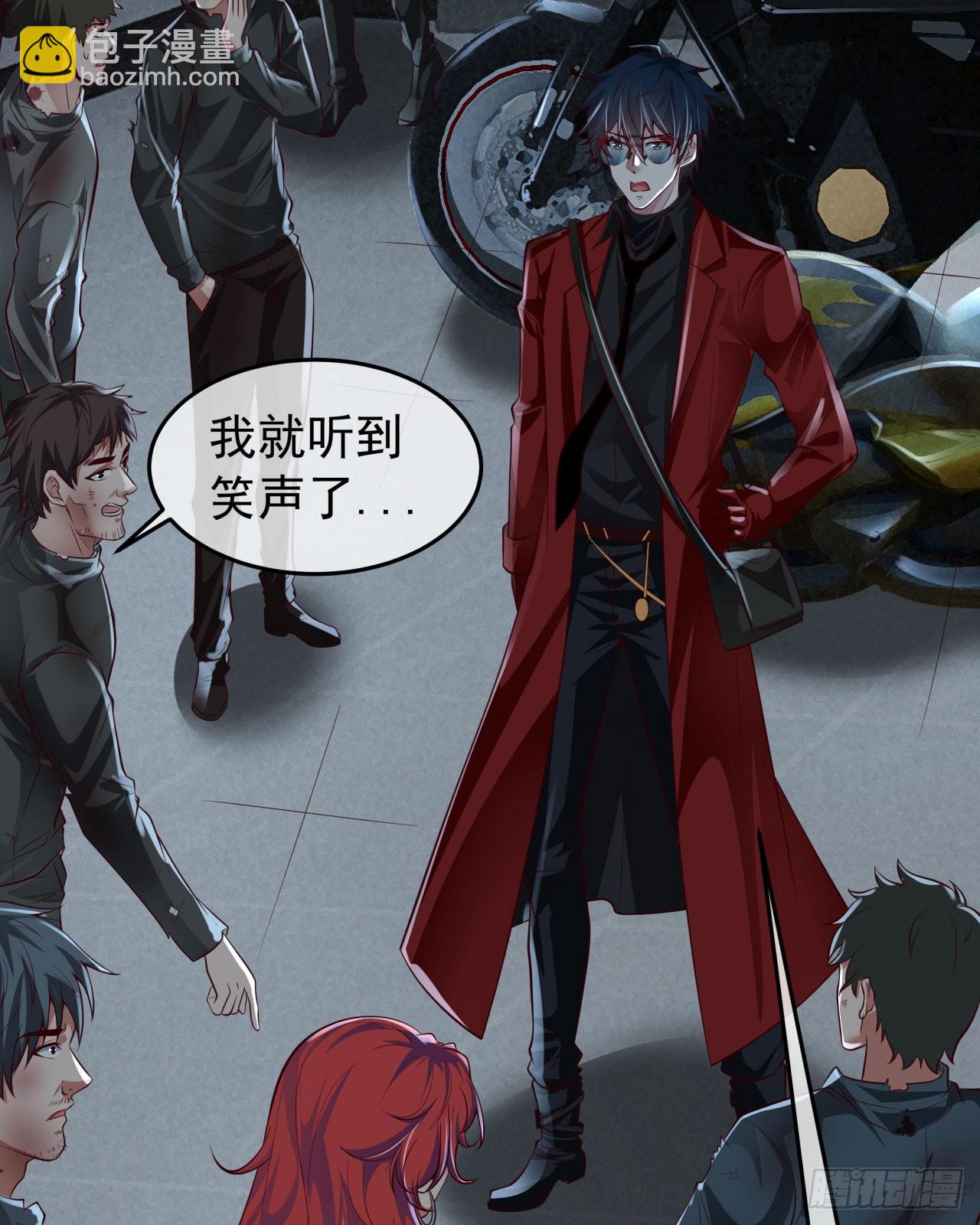 133 中心城篇：我想直捣黄龙(1/2)-第136话