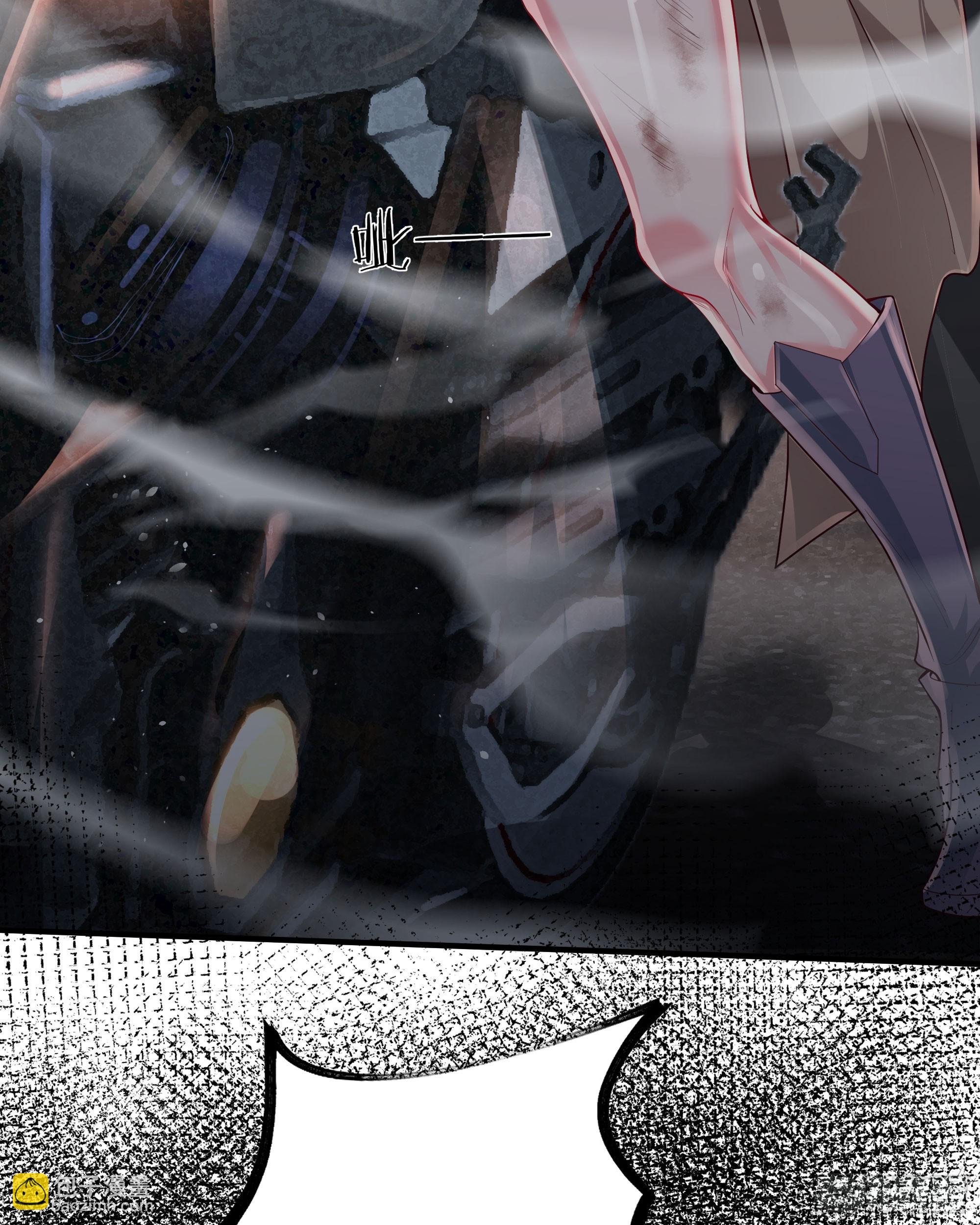 133 中心城篇：我想直捣黄龙(1/2)-第136话