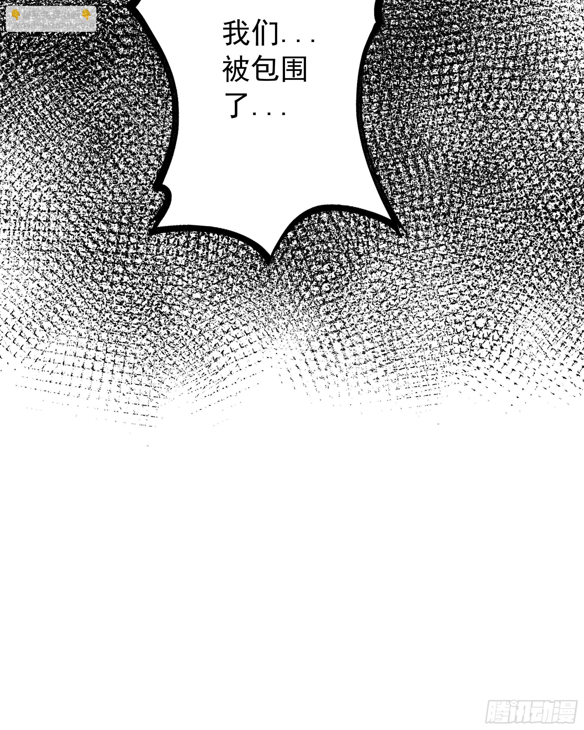 133 中心城篇：我想直捣黄龙(1/2)-第136话