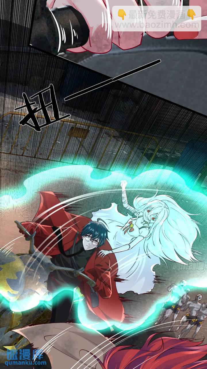 135 中心城篇：拉琴的大脑(1/2)-第138话