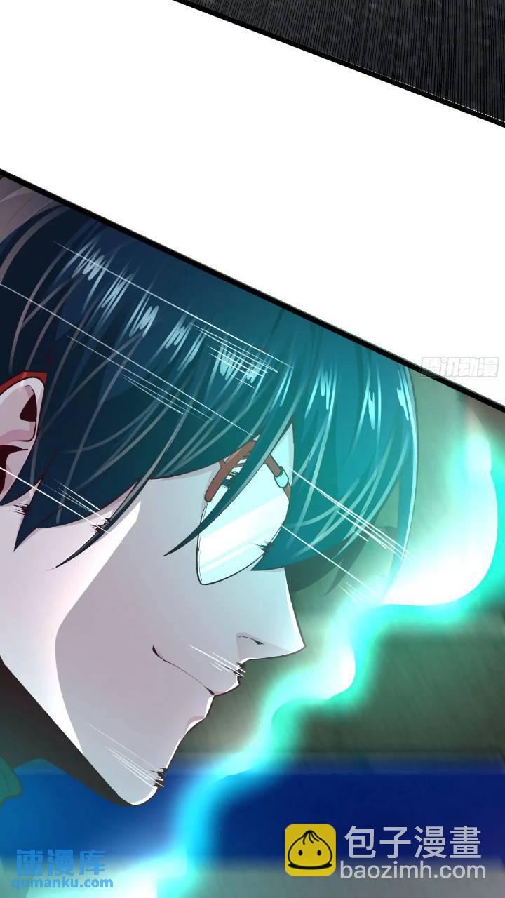 135 中心城篇：拉琴的大脑(1/2)-第138话