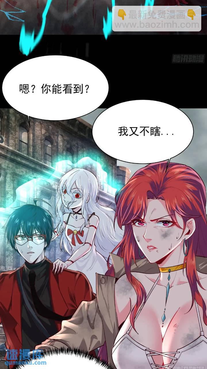 135 中心城篇：拉琴的大脑(1/2)-第138话