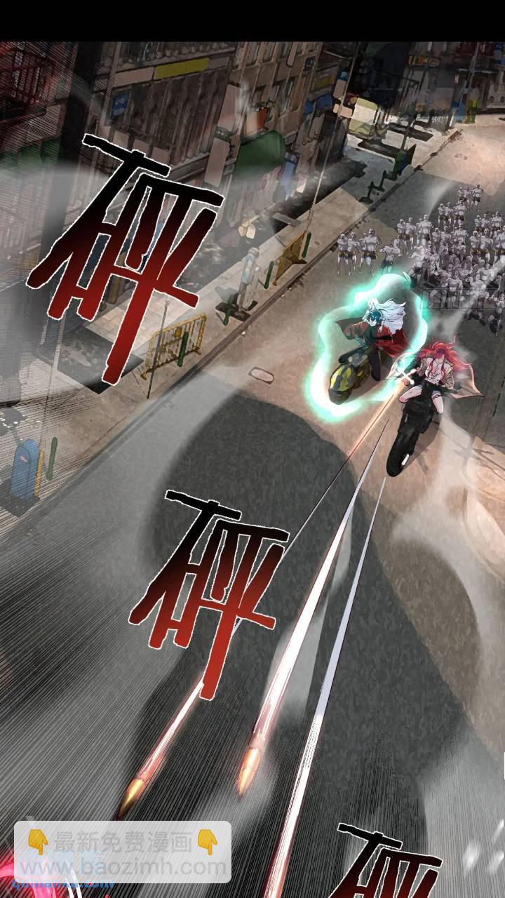 135 中心城篇：拉琴的大脑(1/2)-第138话