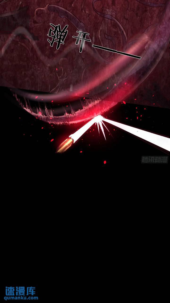 135 中心城篇：拉琴的大脑(1/2)-第138话