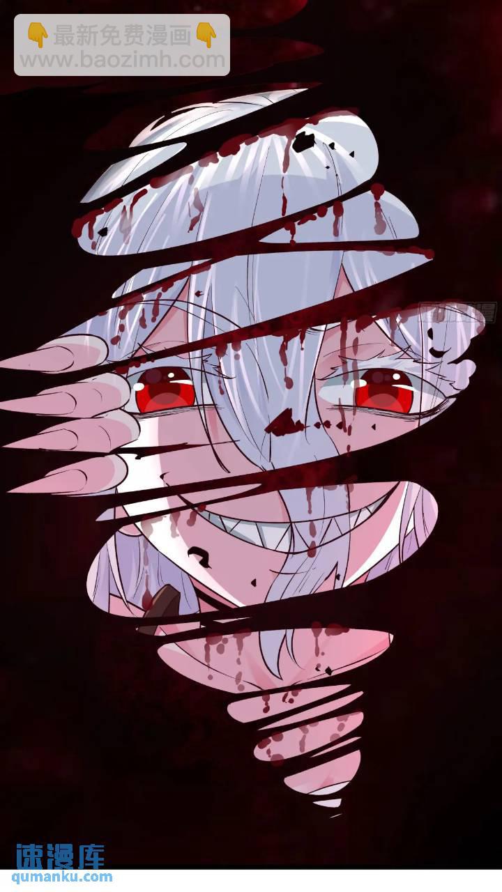 135 中心城篇：拉琴的大脑(1/2)-第138话