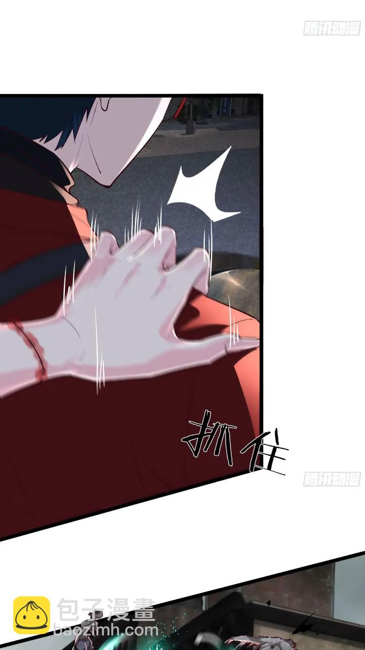 135 中心城篇：拉琴的大脑(1/2)-第138话