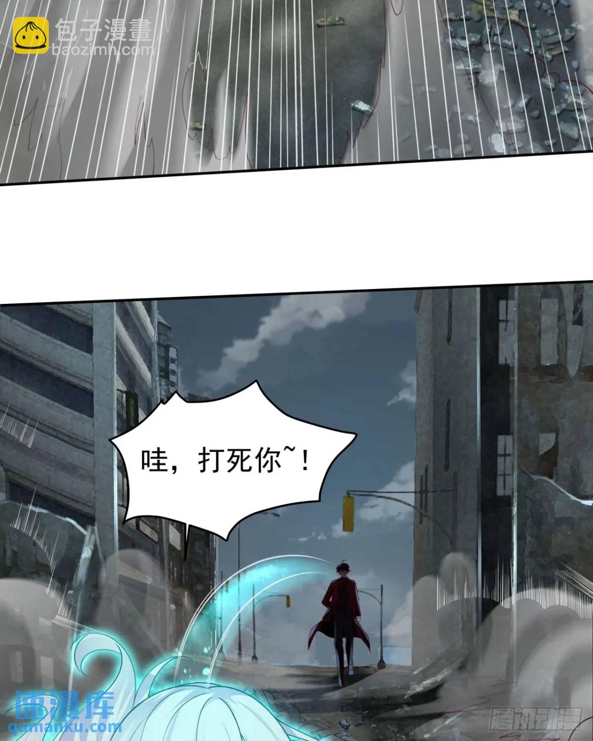 139 中心城篇：优雅的脚步声(1/2)-第142话