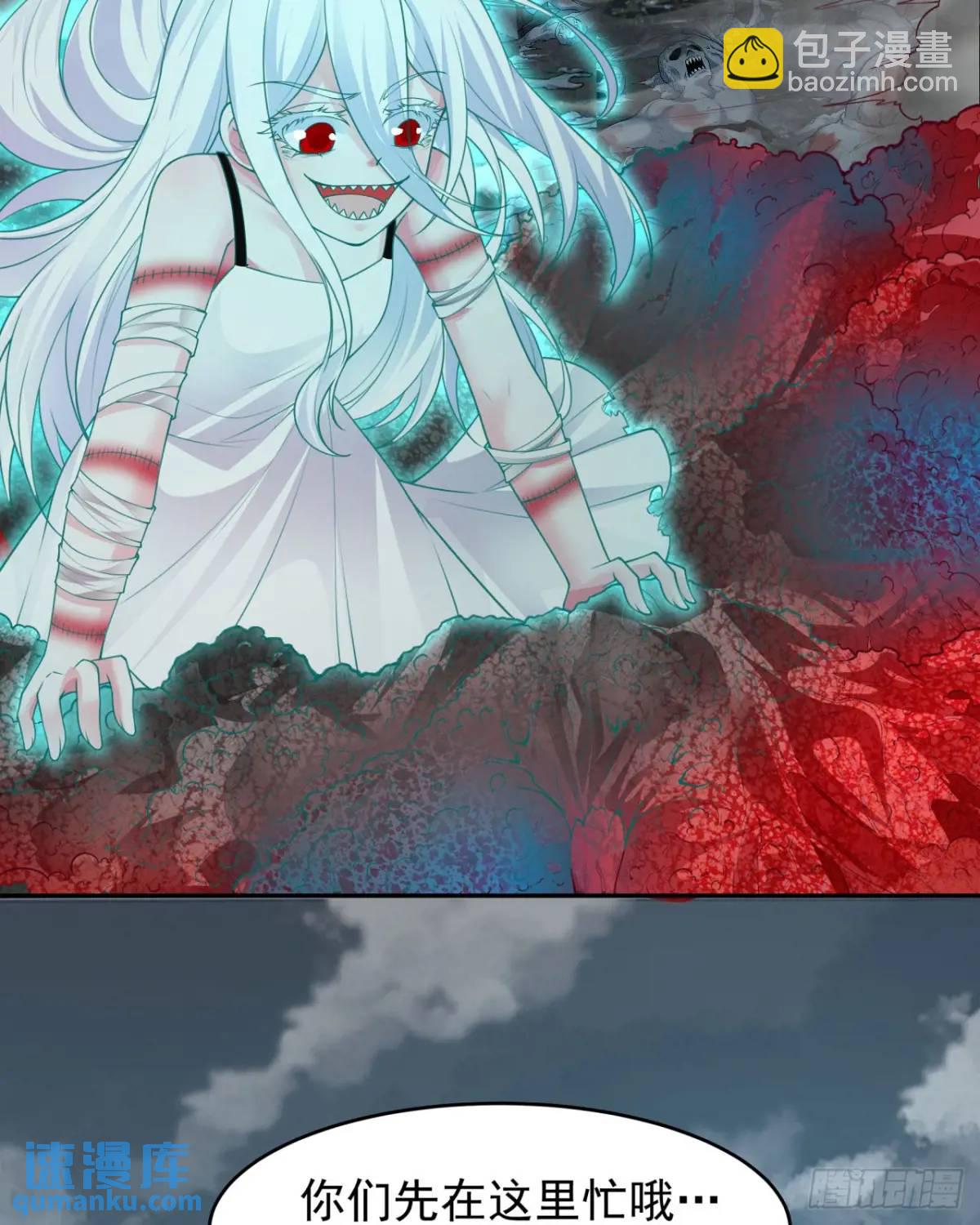 139 中心城篇：优雅的脚步声(1/2)-第142话