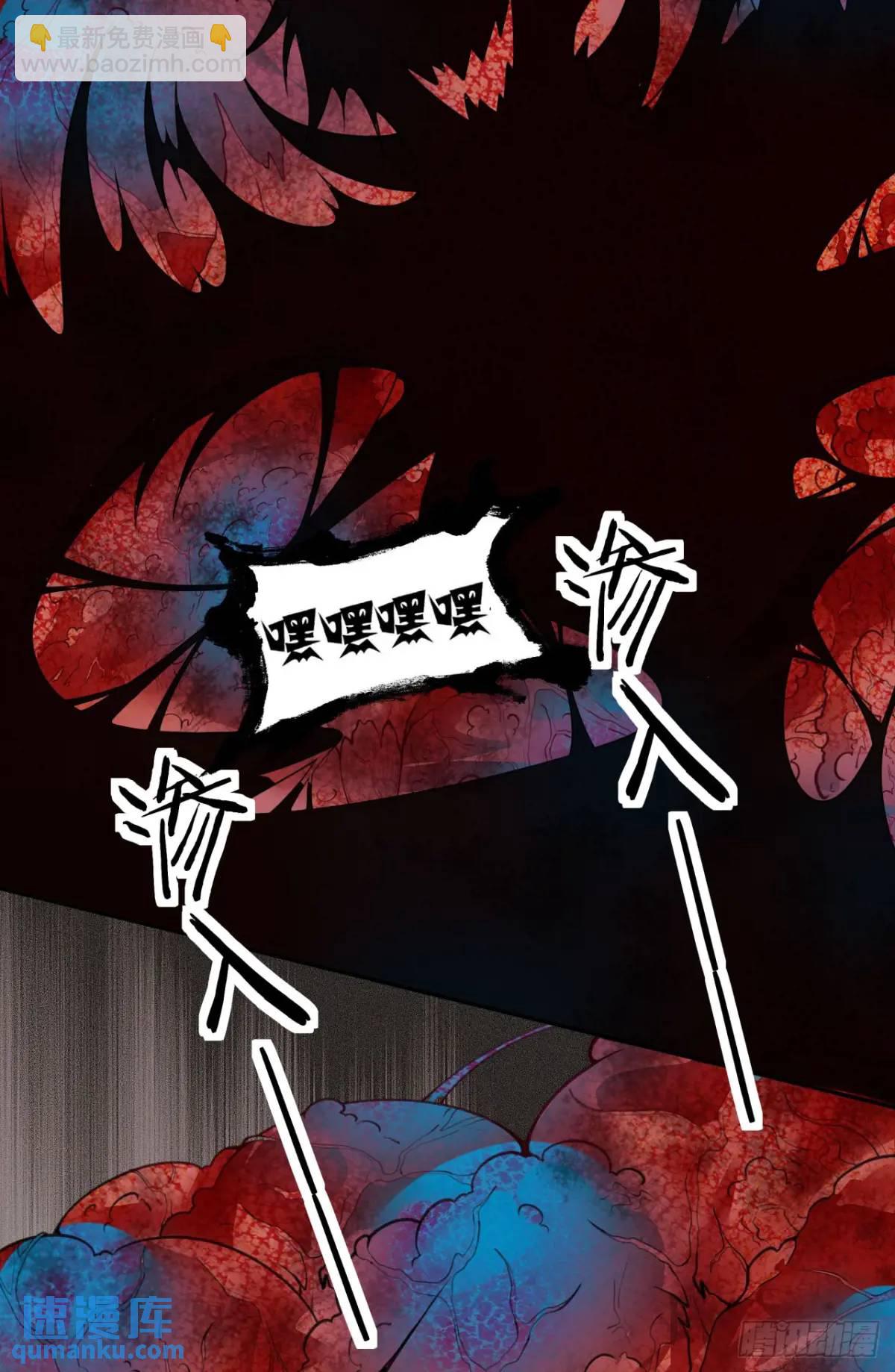 139 中心城篇：优雅的脚步声(1/2)-第142话