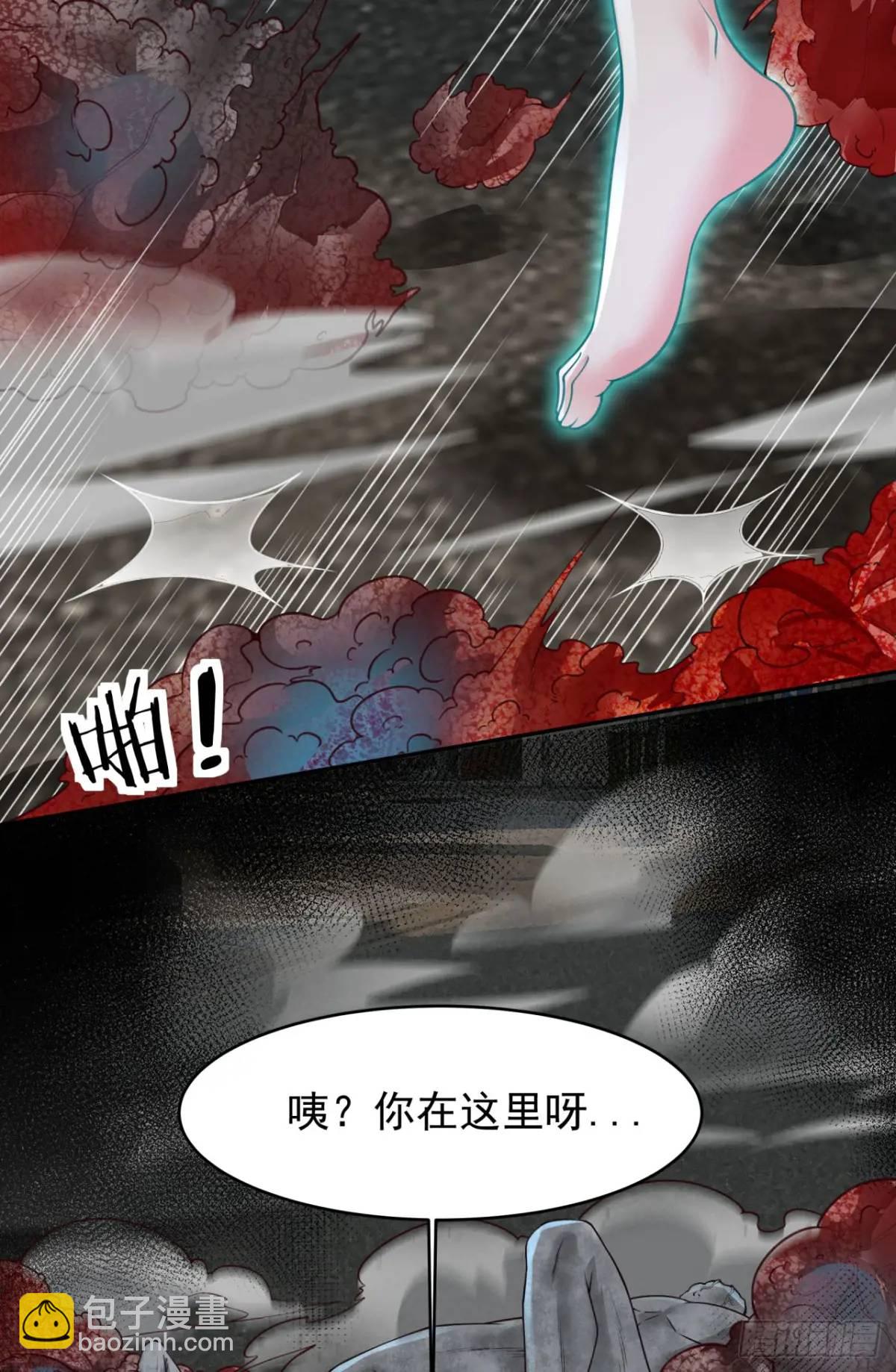 139 中心城篇：优雅的脚步声(1/2)-第142话