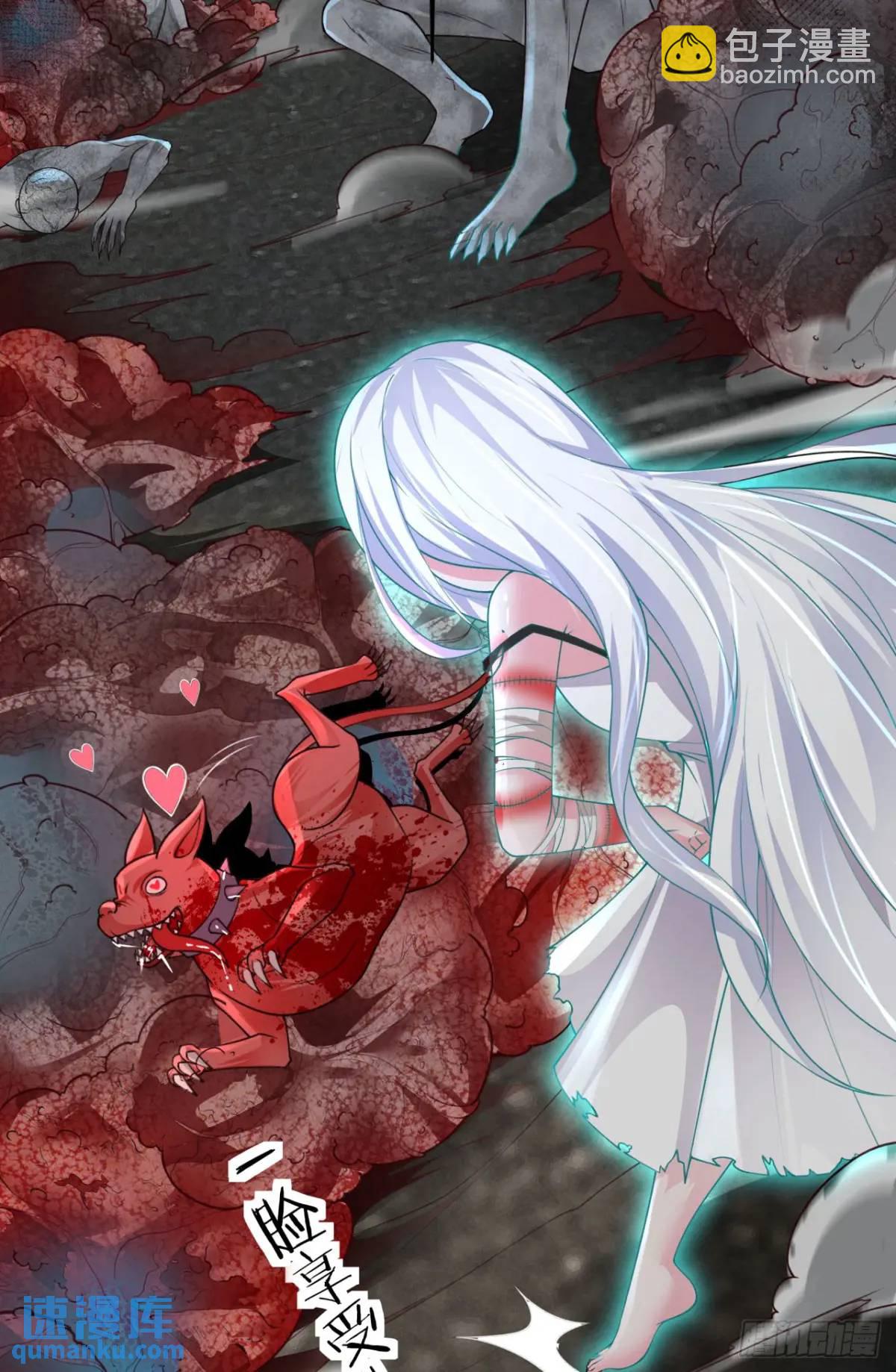 139 中心城篇：优雅的脚步声(1/2)-第142话