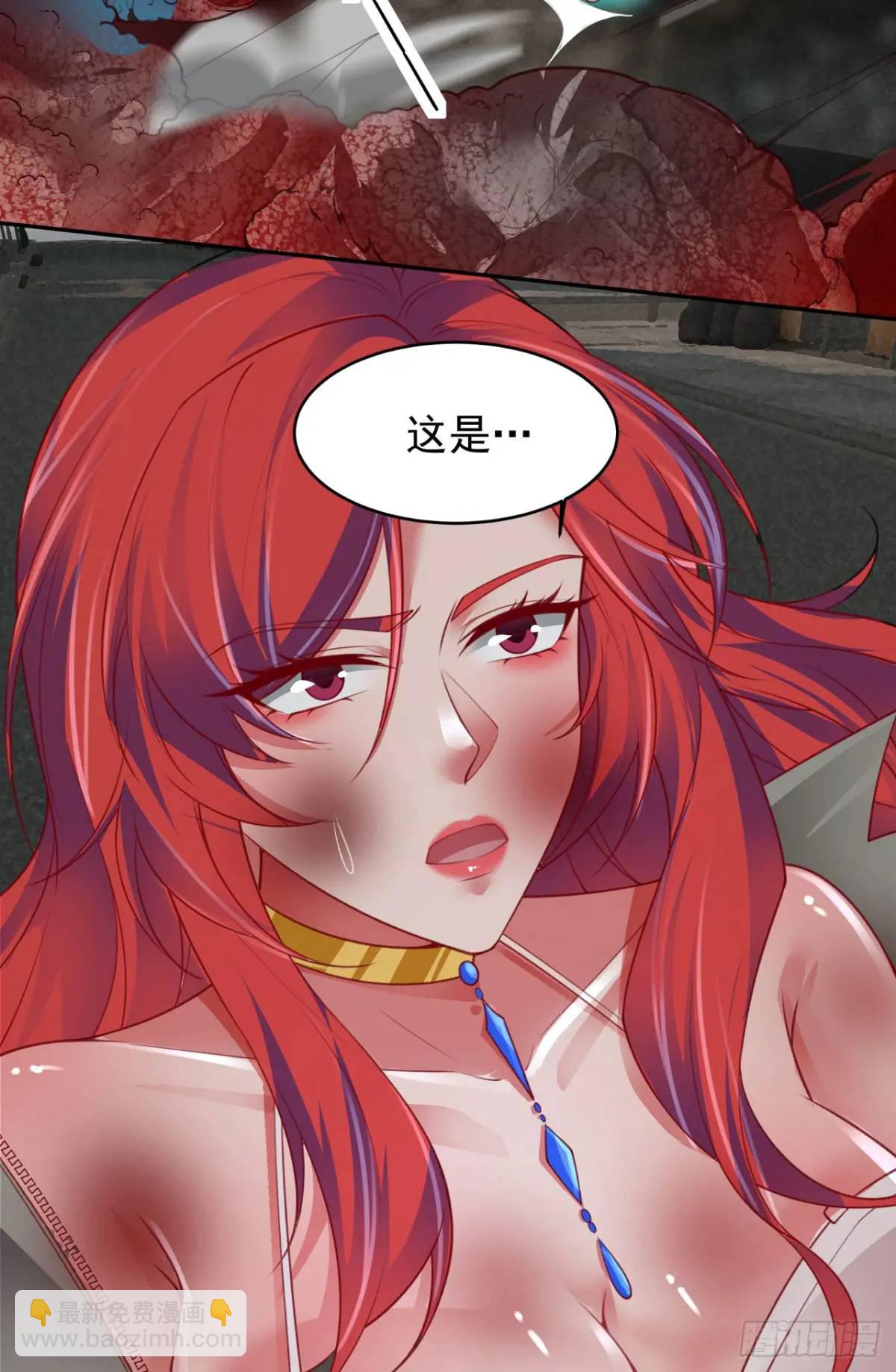 139 中心城篇：优雅的脚步声(1/2)-第142话